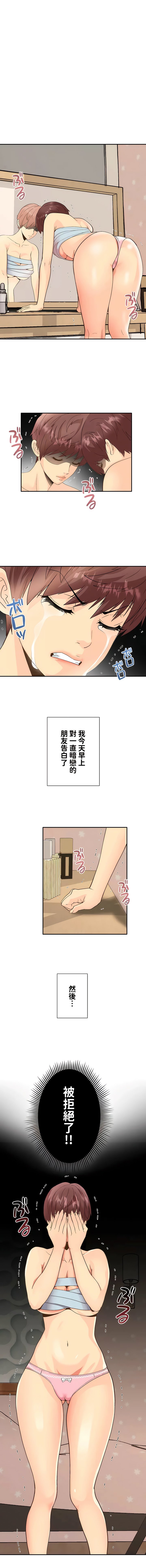 01_01