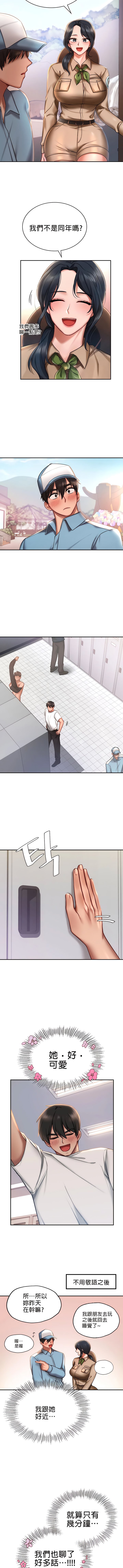 042