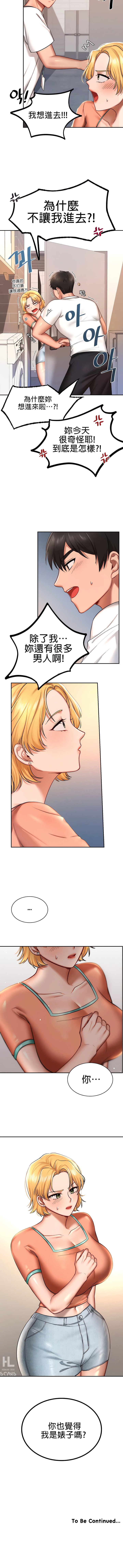 045