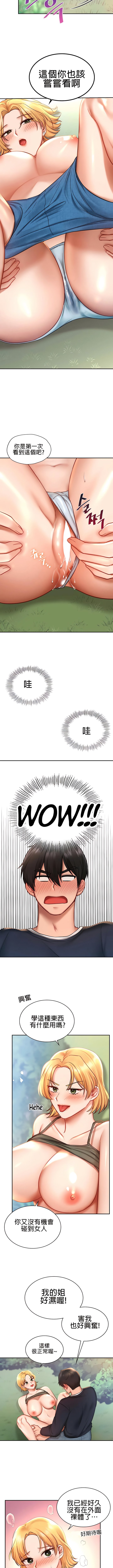 064