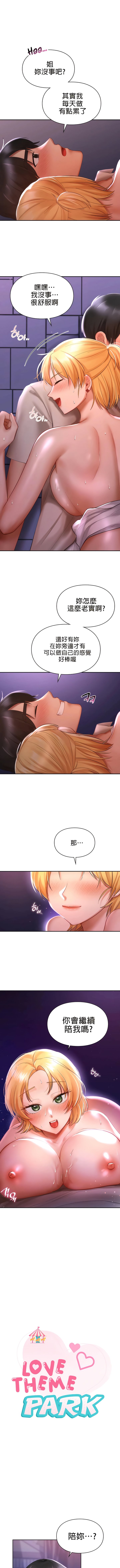 176