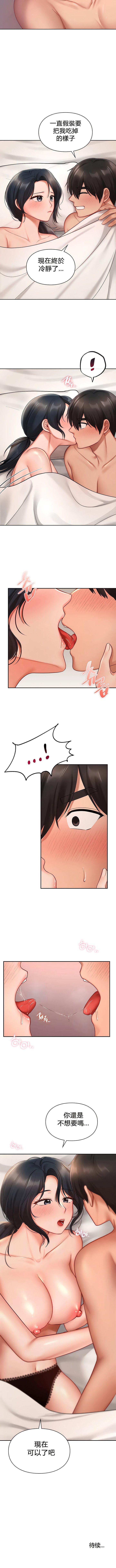 235