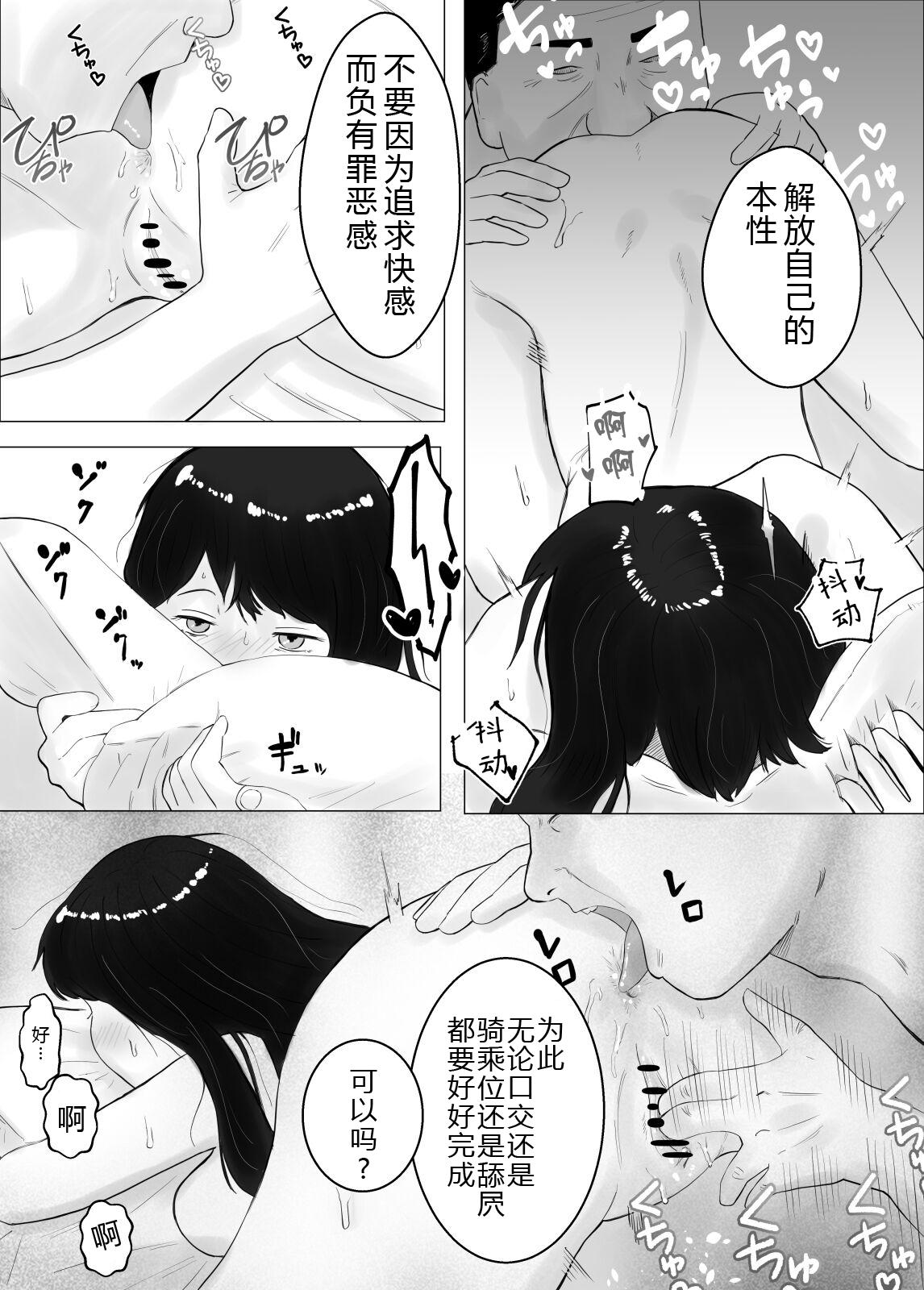 51