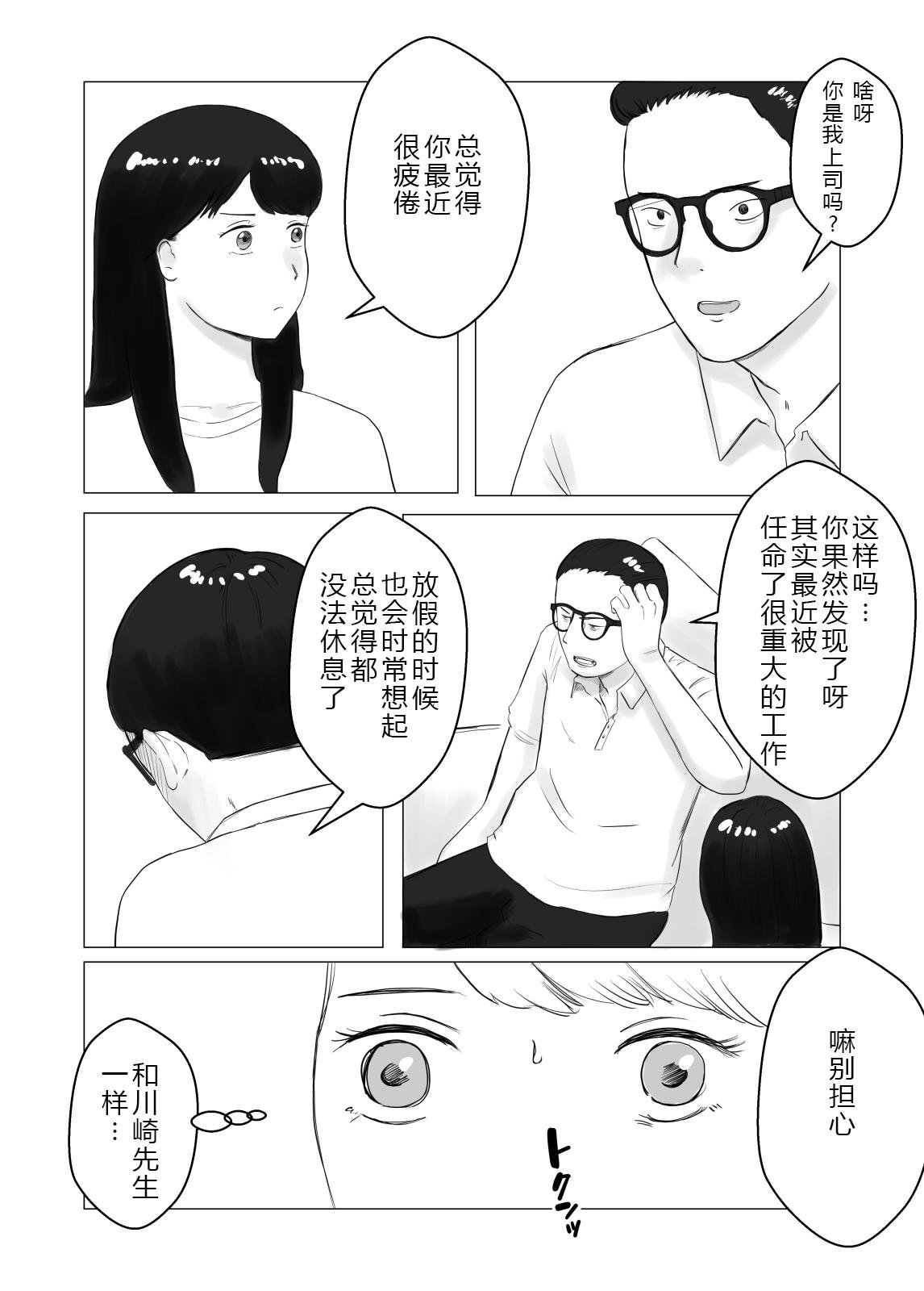 62