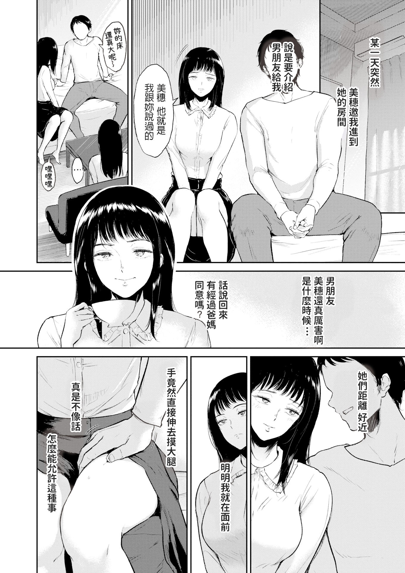 06