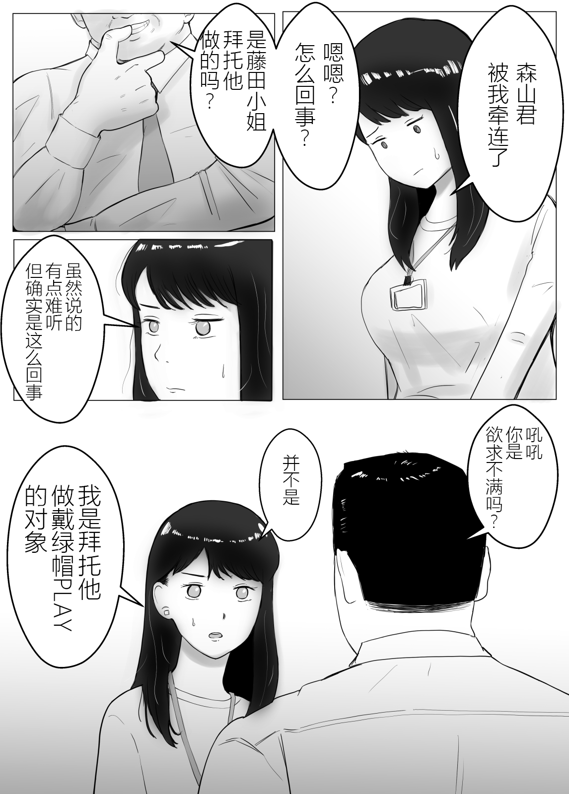 02_17