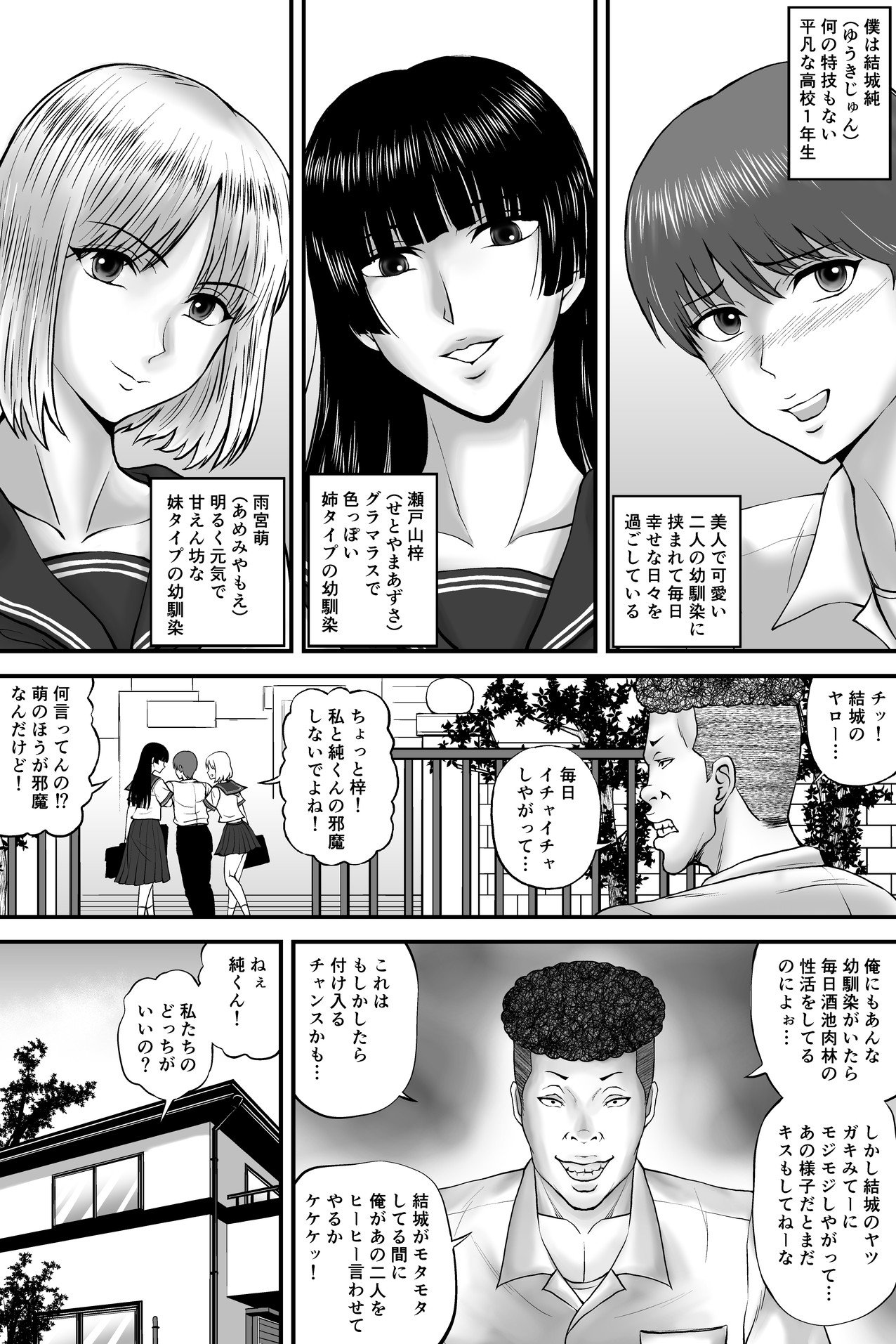 03