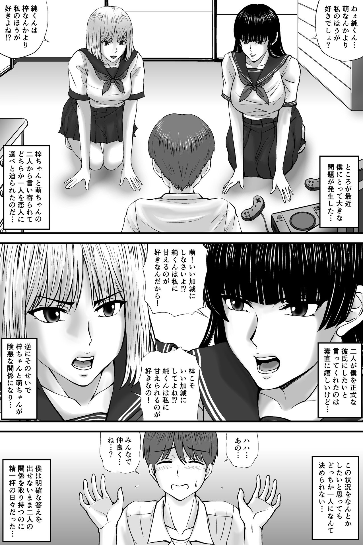 04