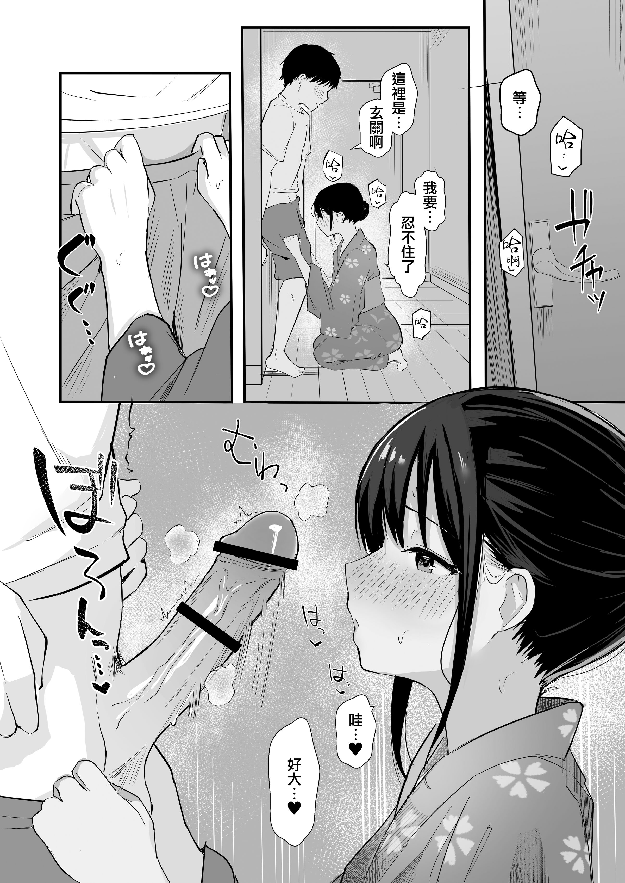 40