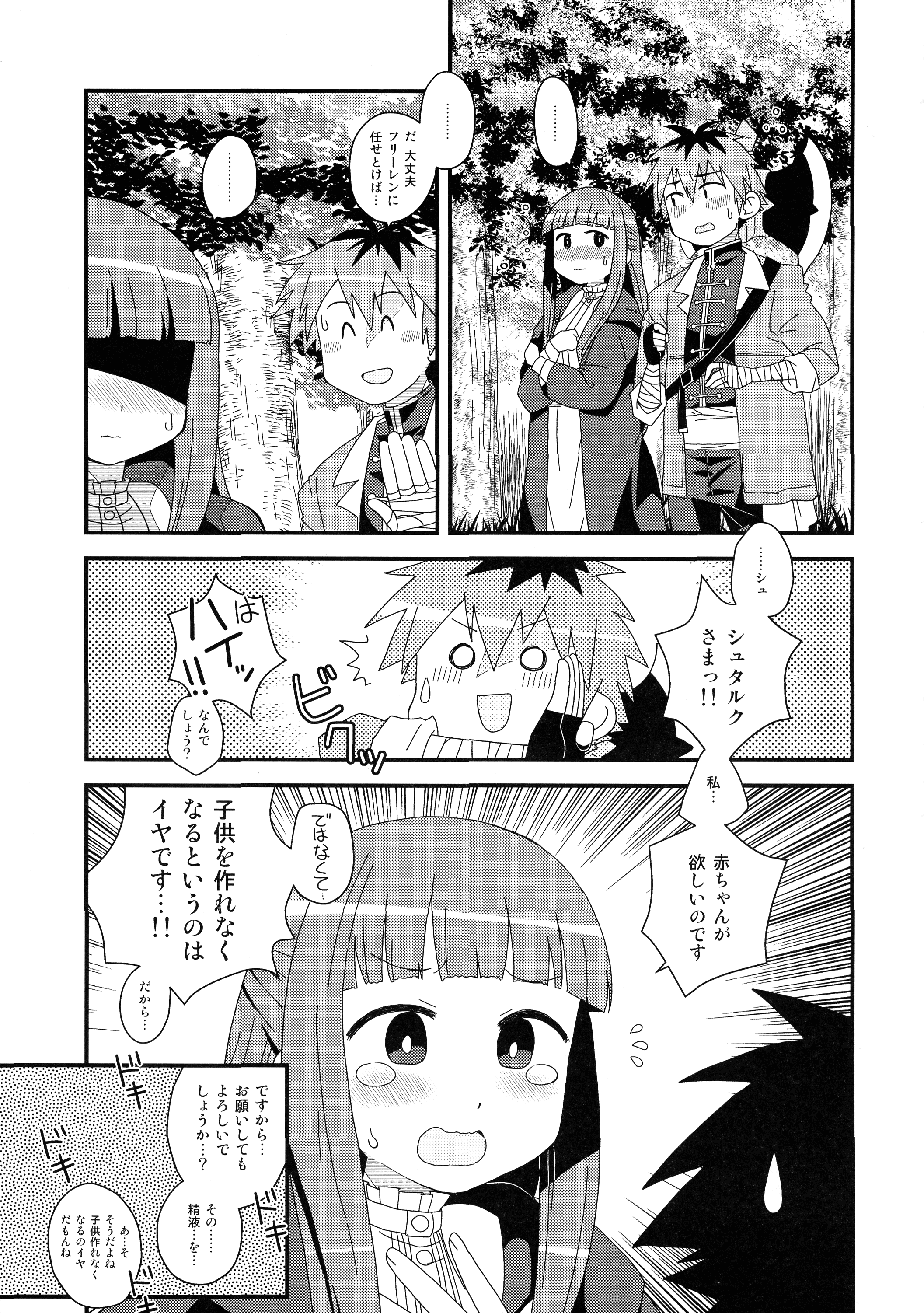 05