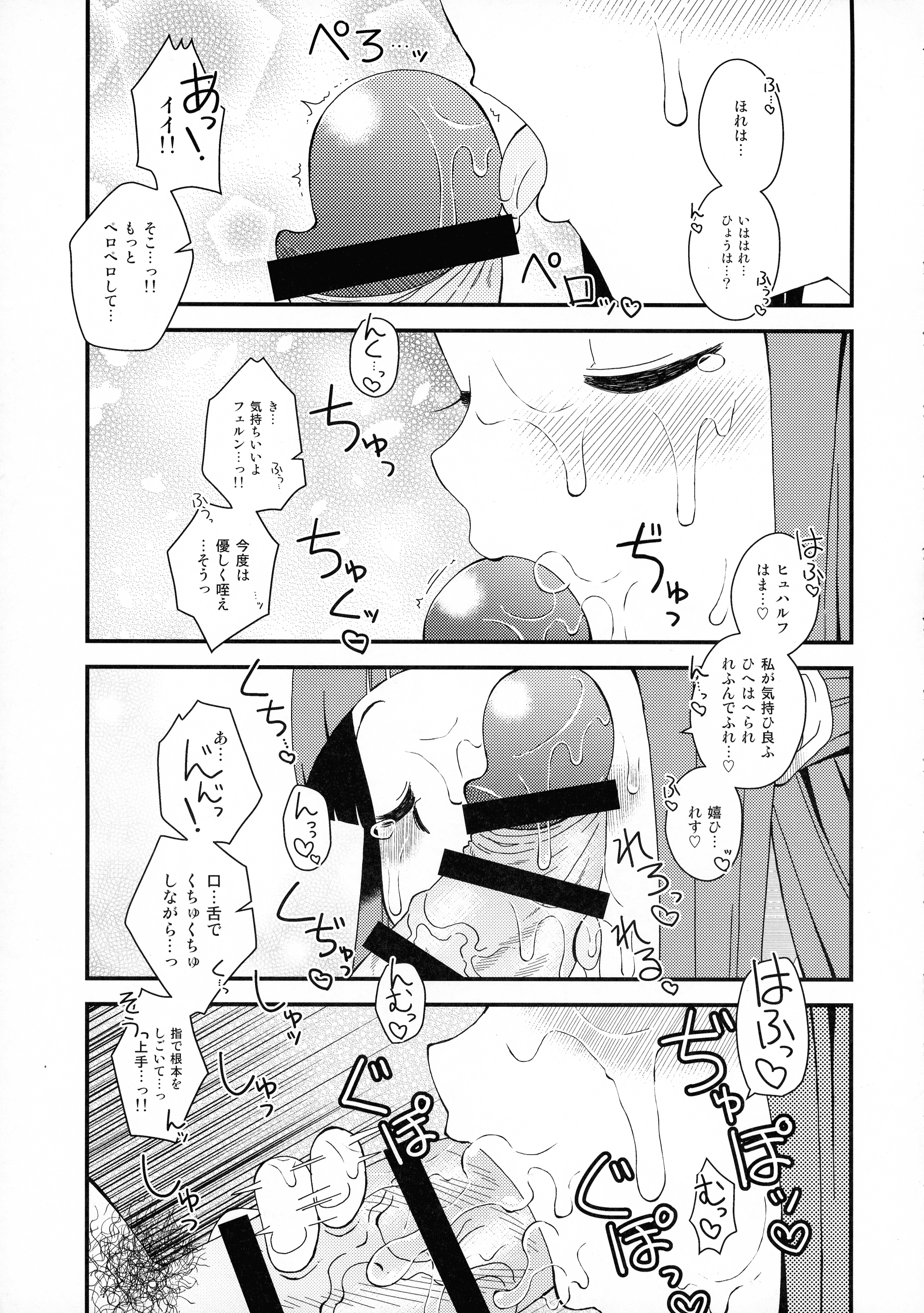 09