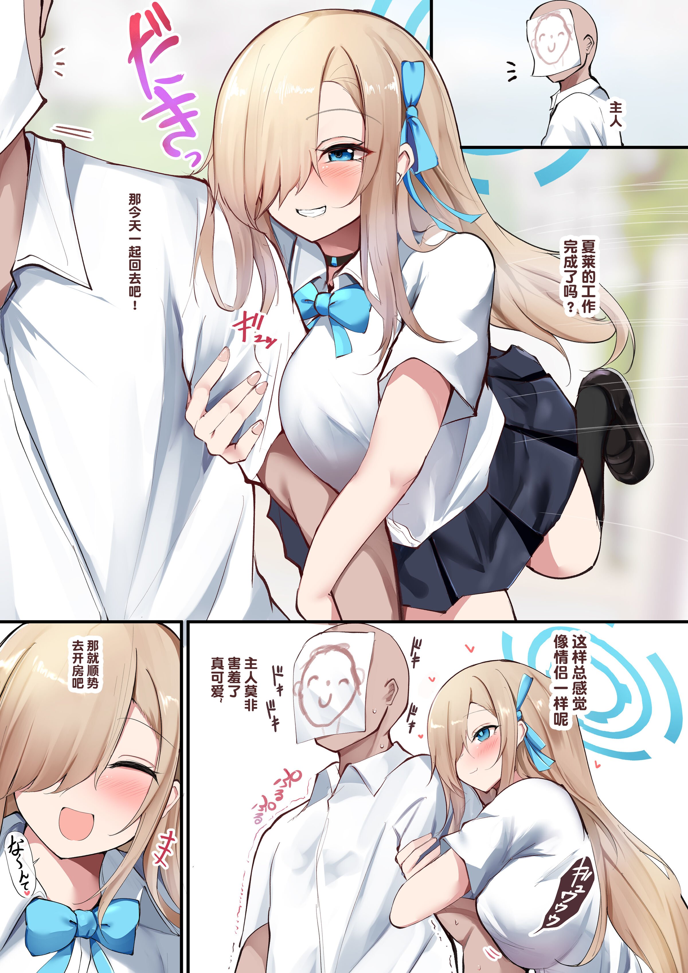 03