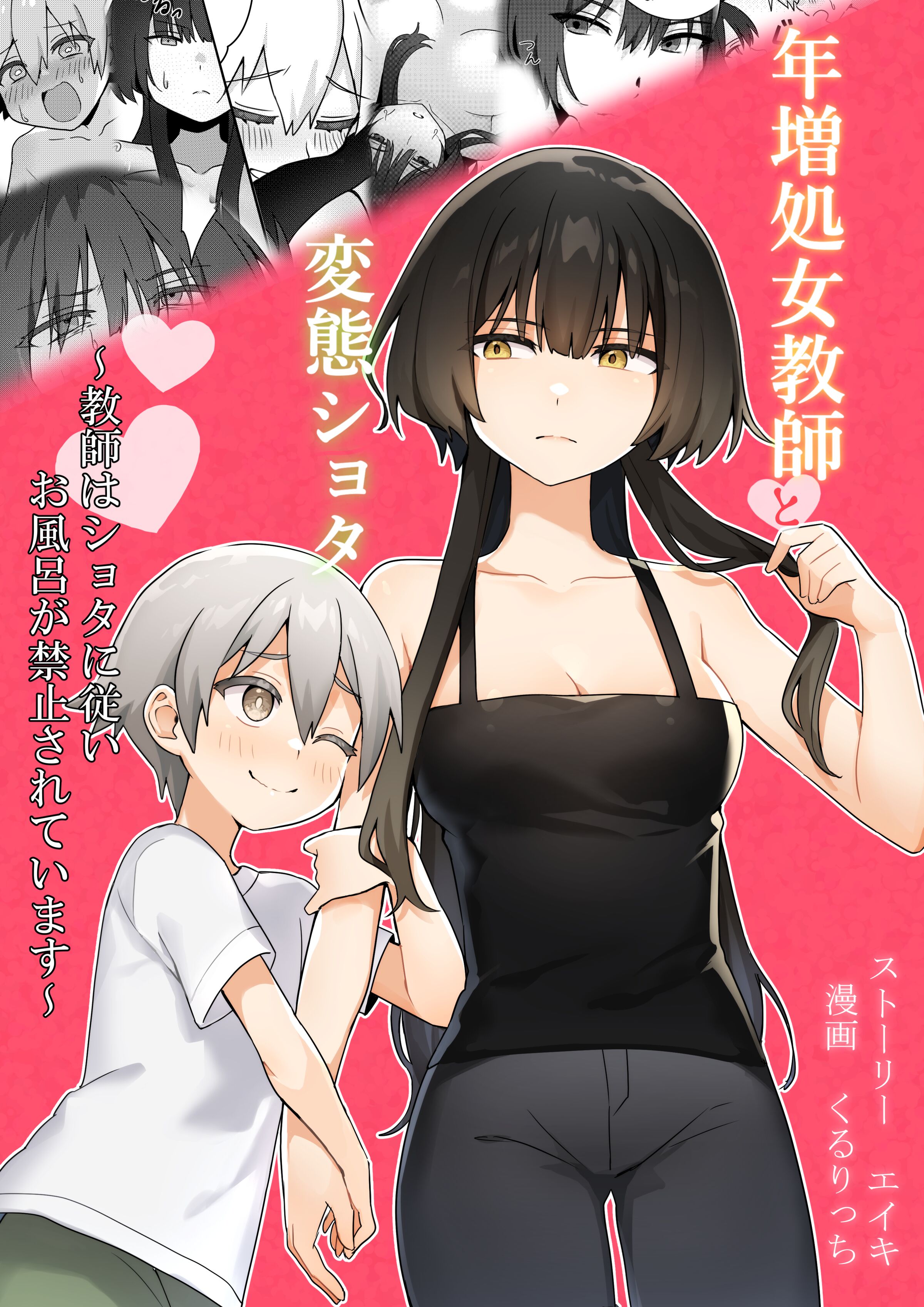 01
