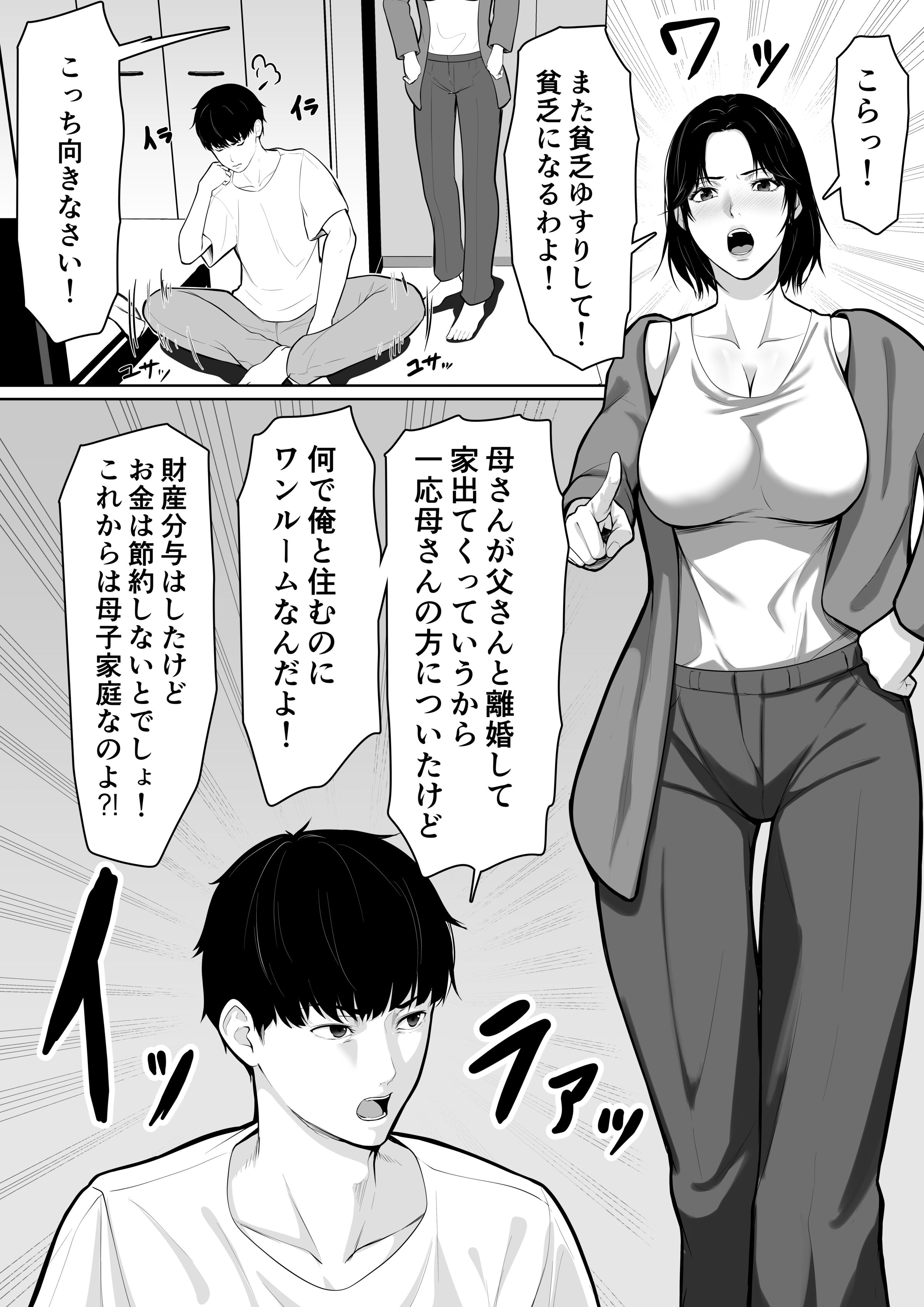 03