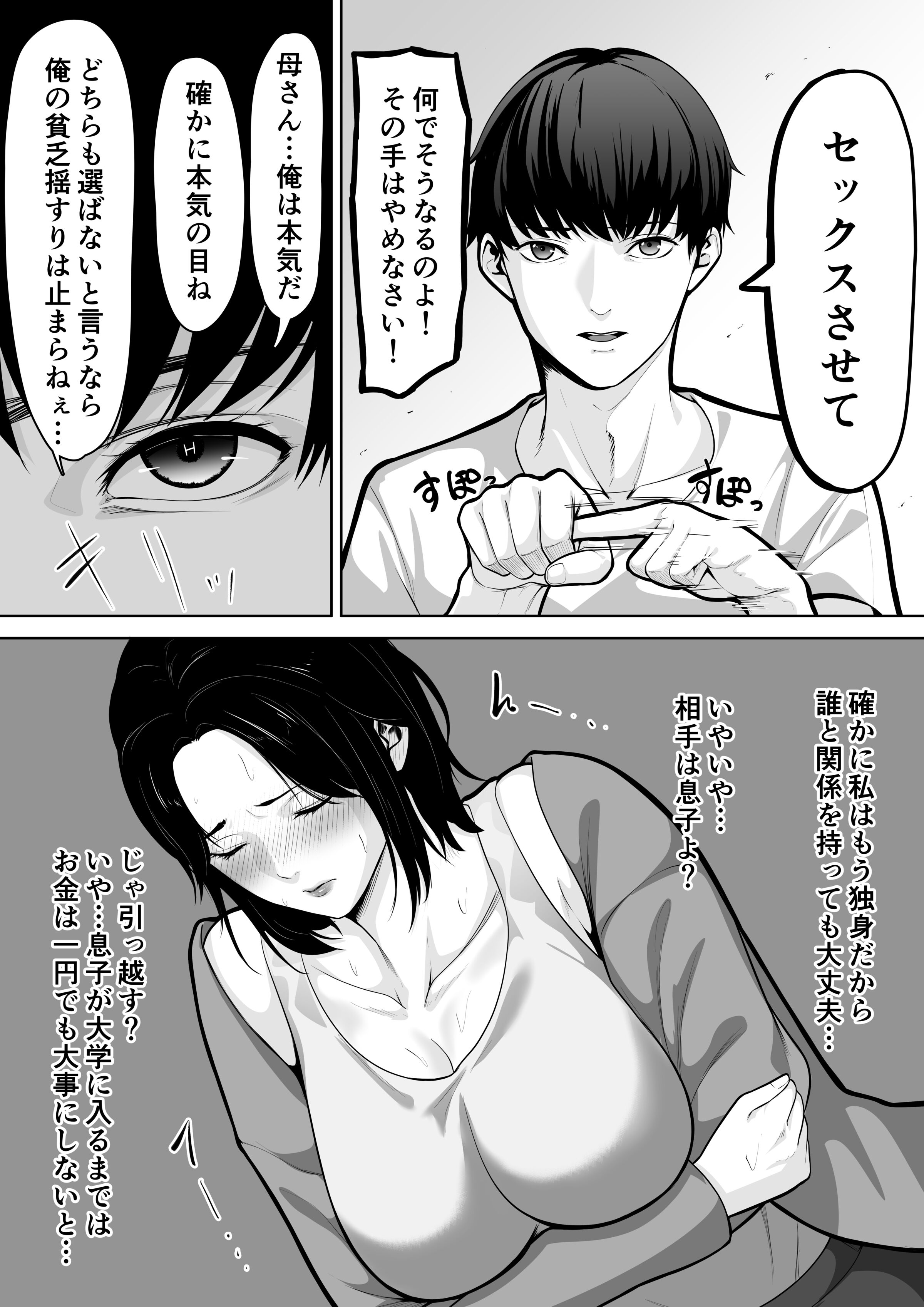 05