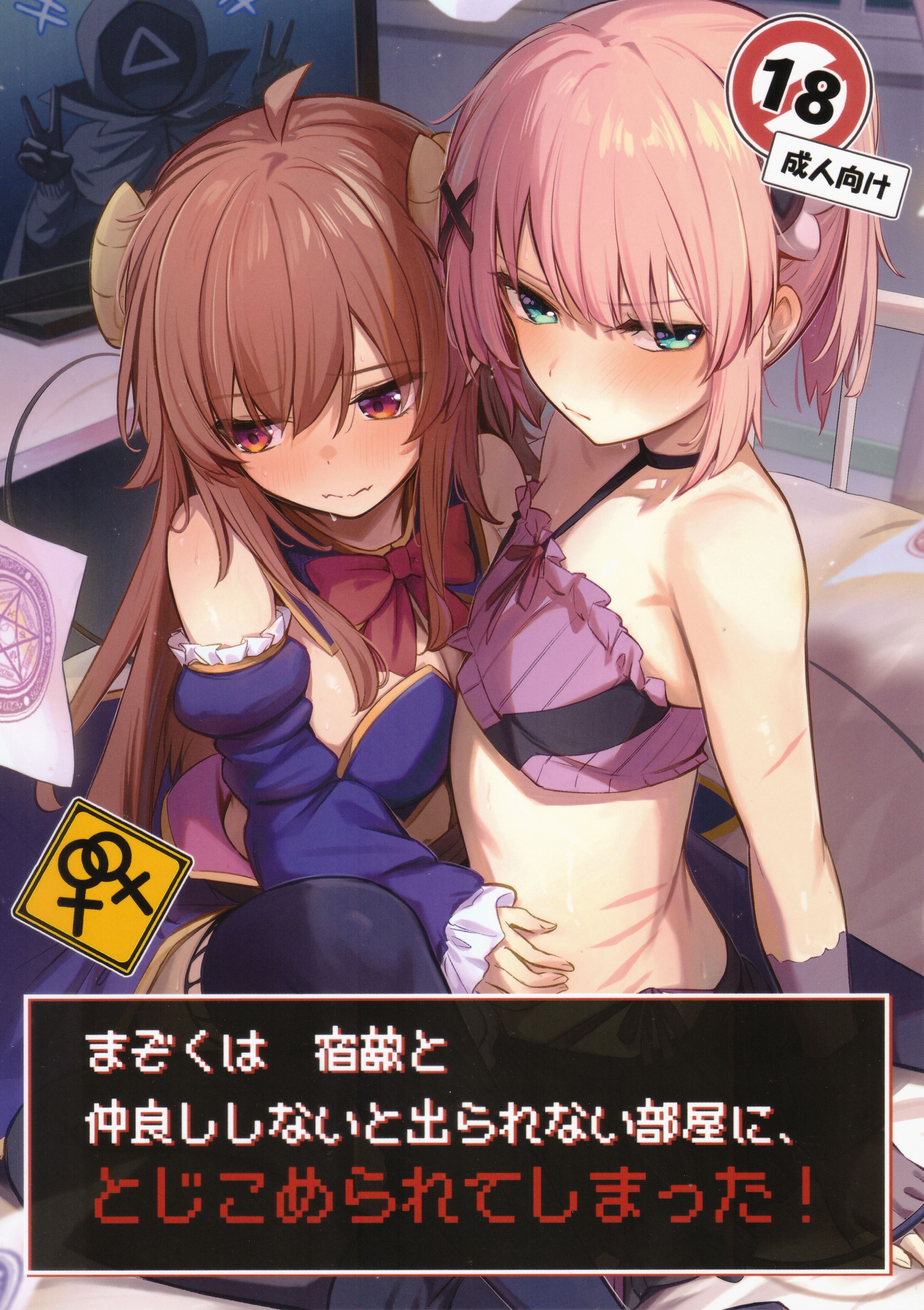 01