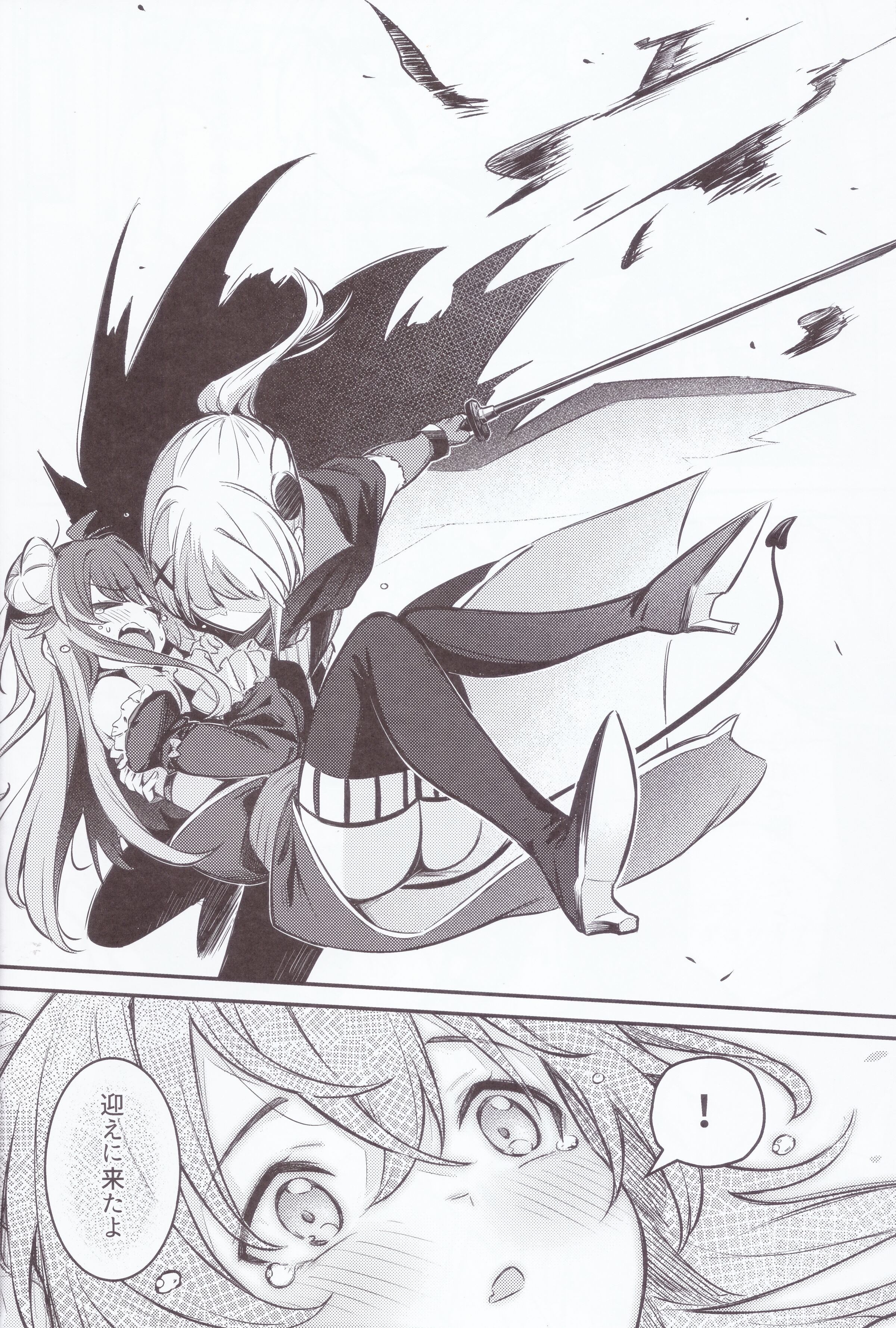 09