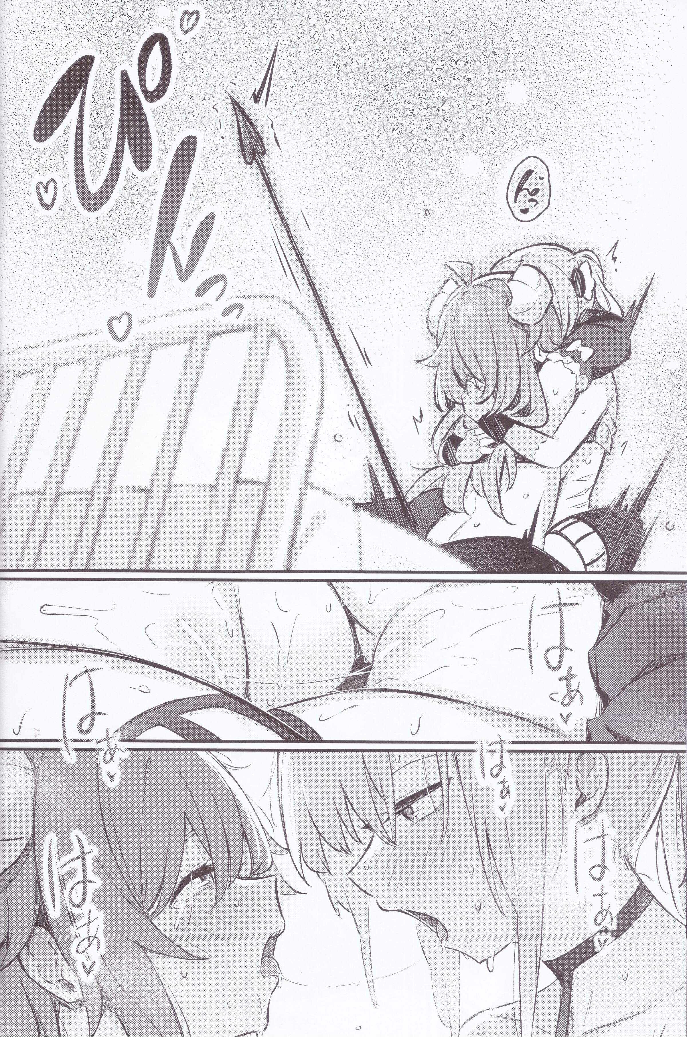 33