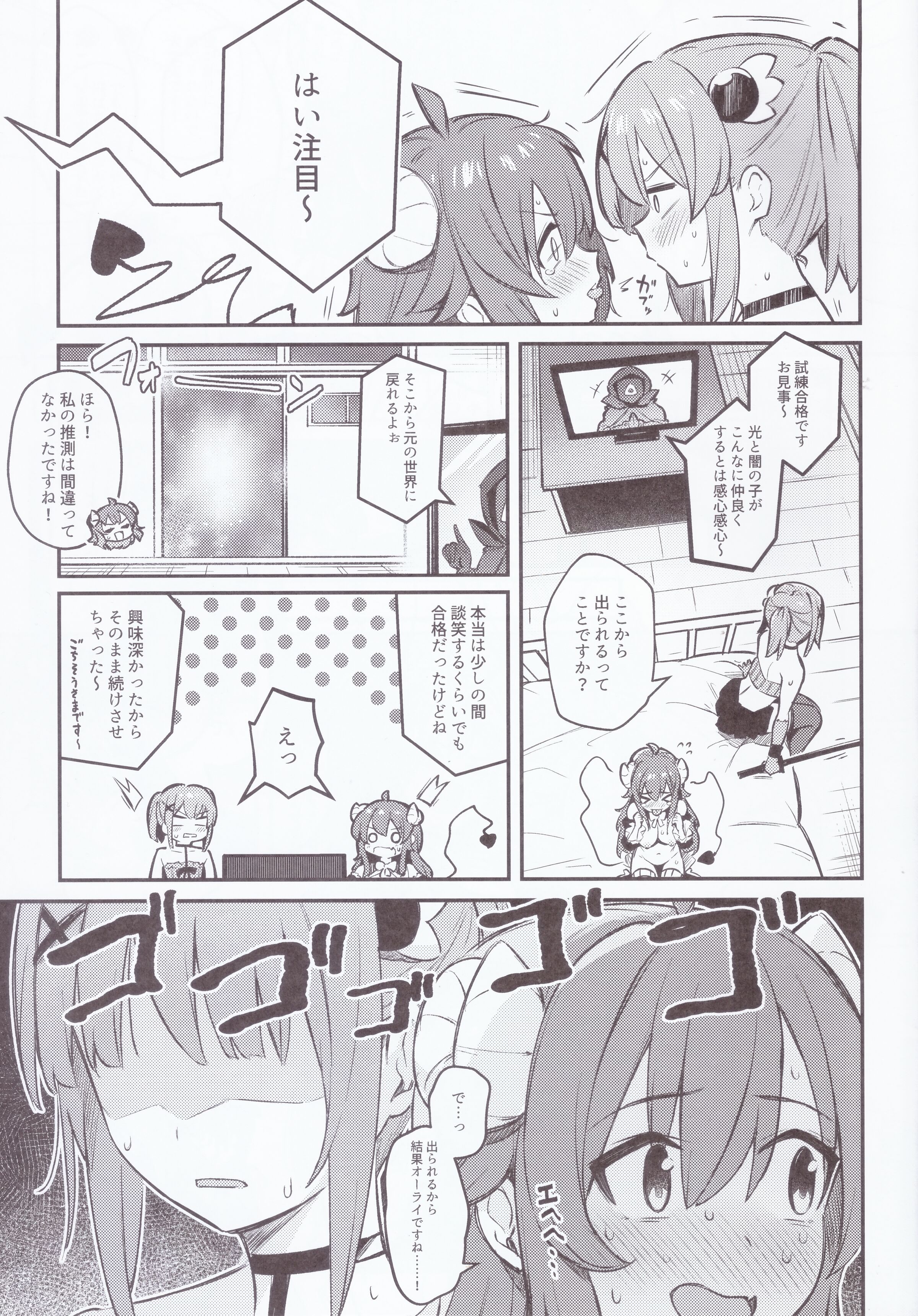 34