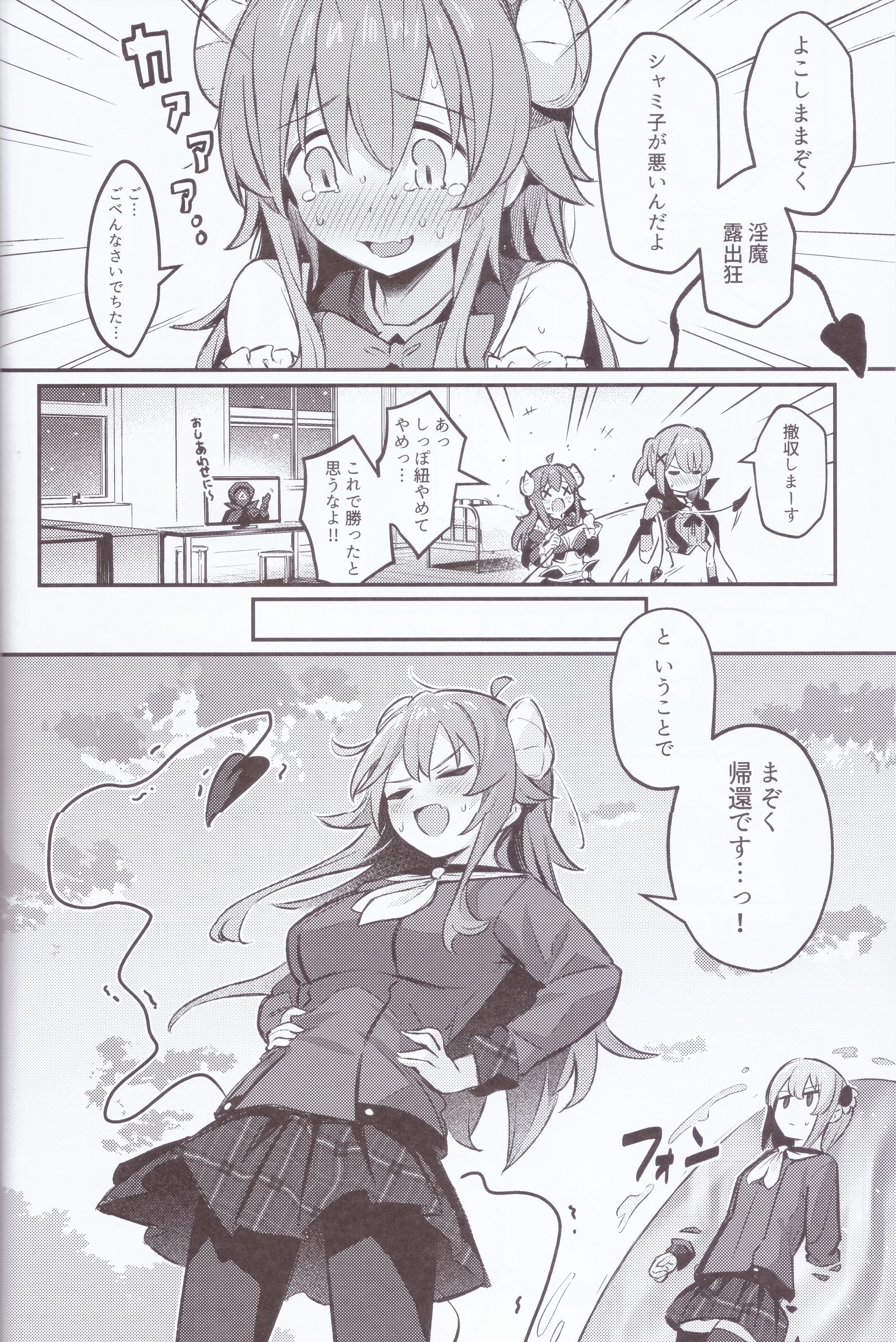 35