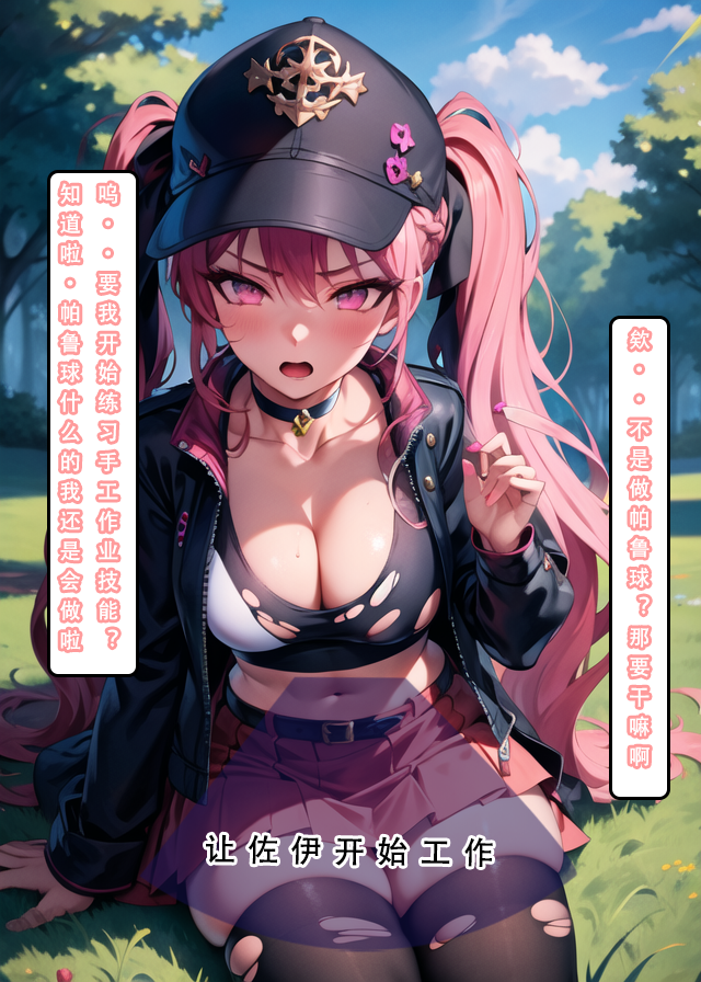 012