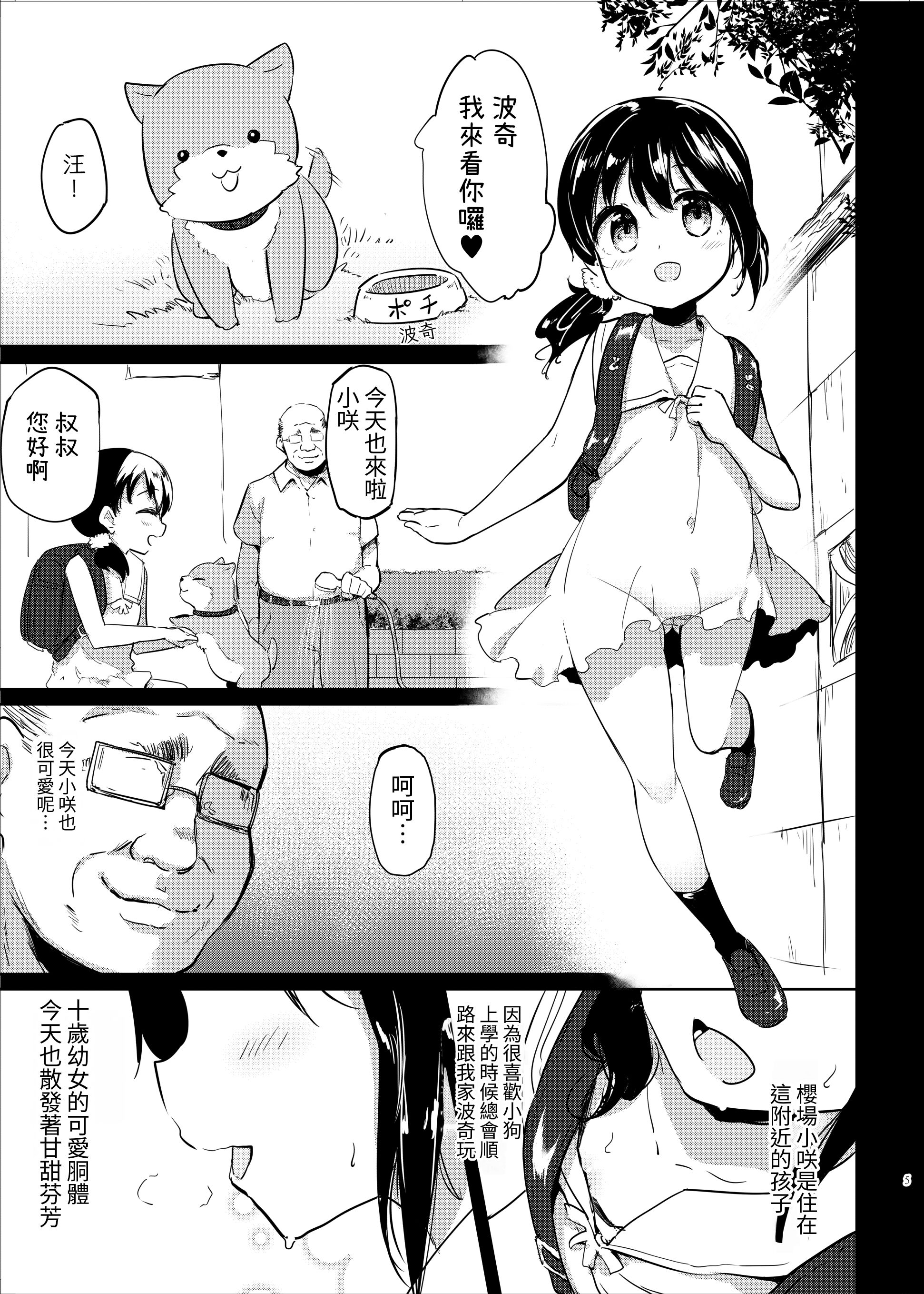 05