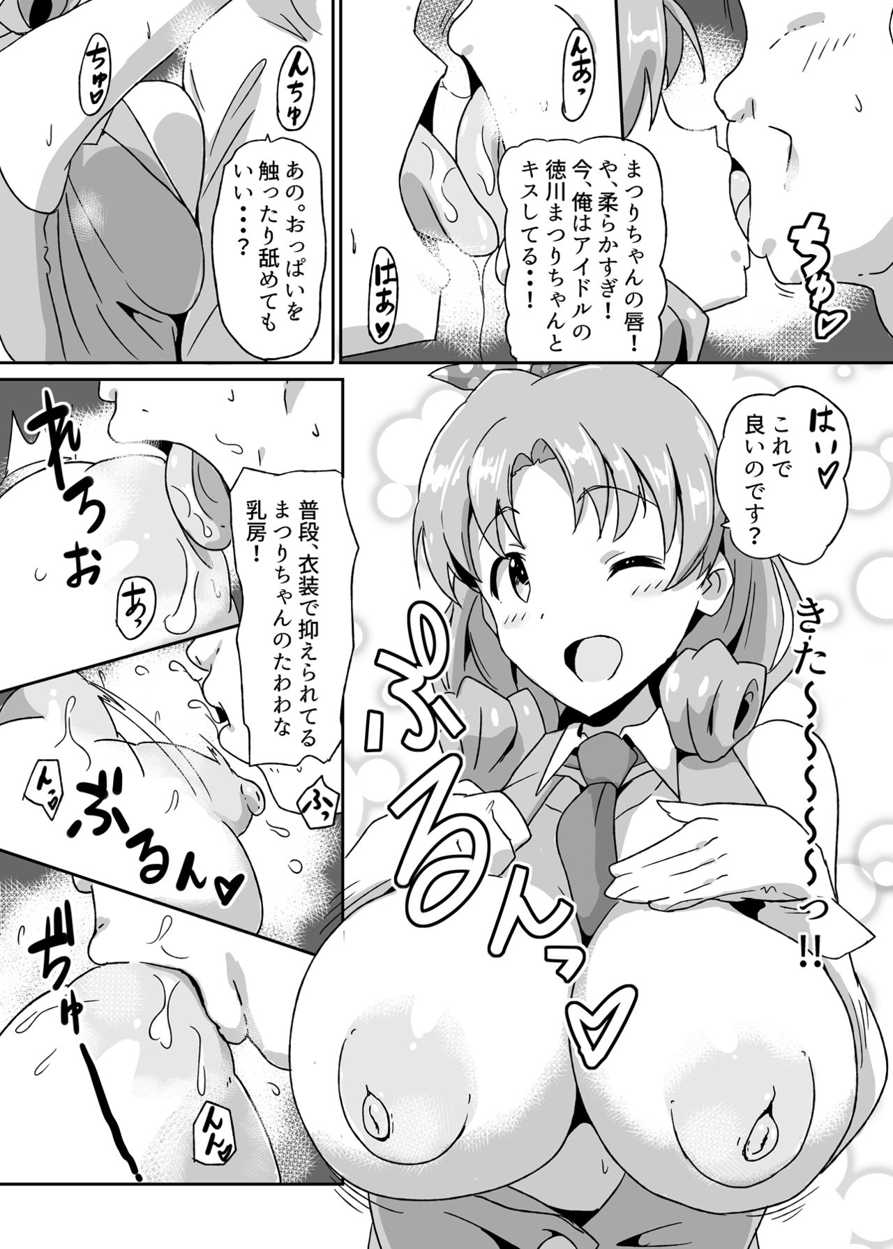 05