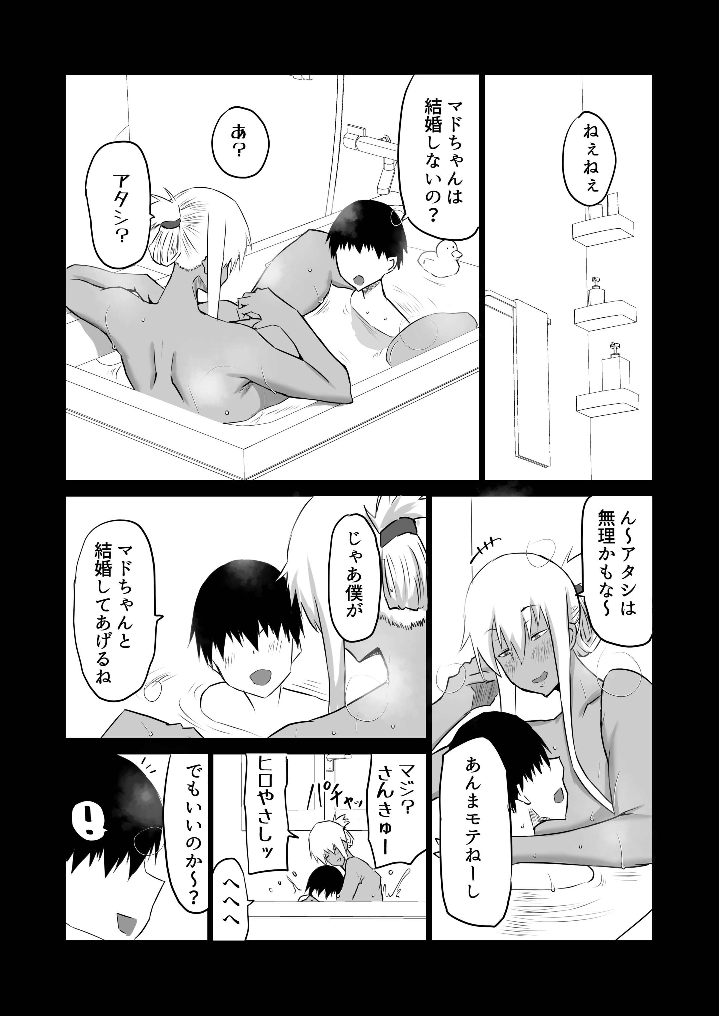 003