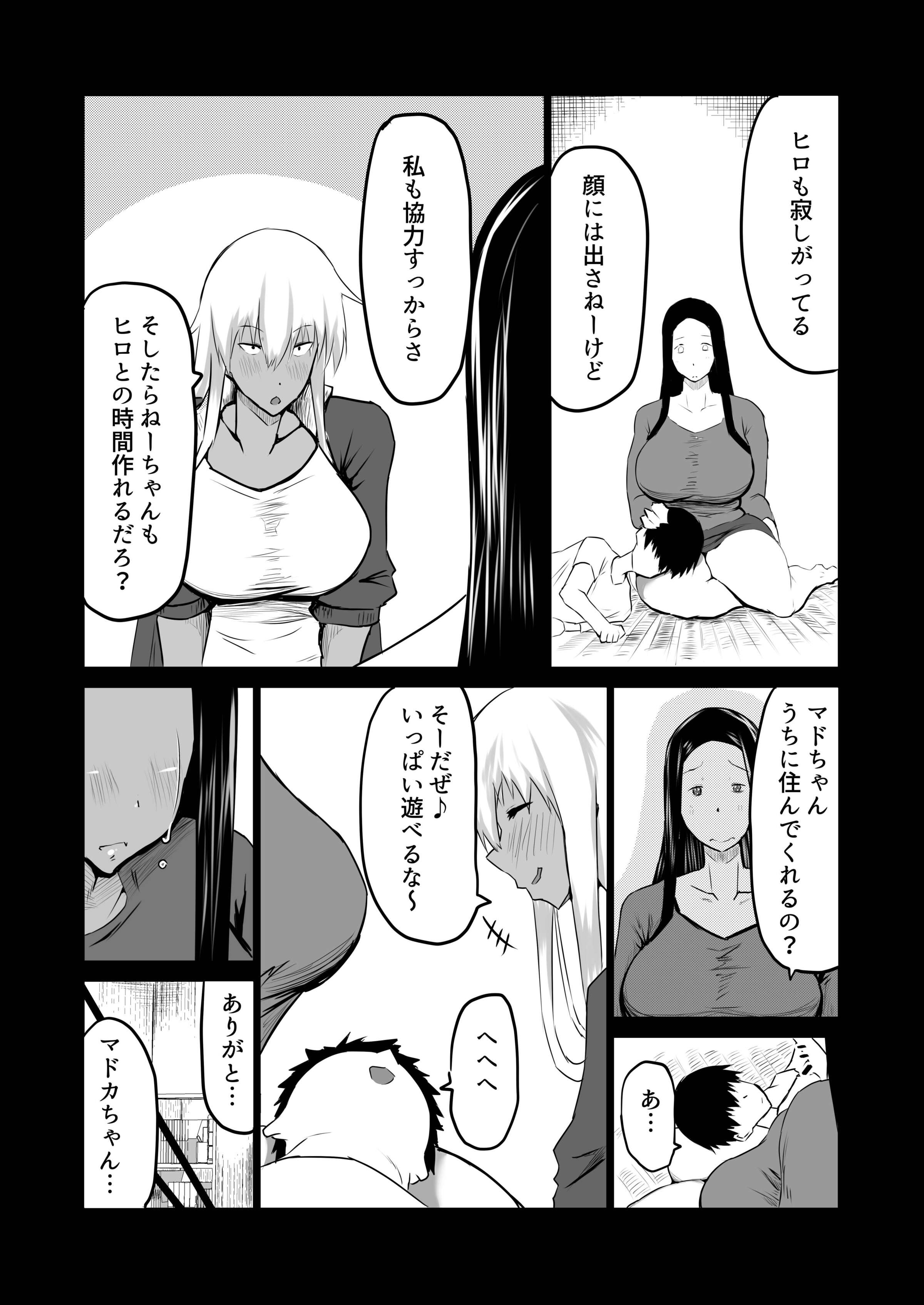 007