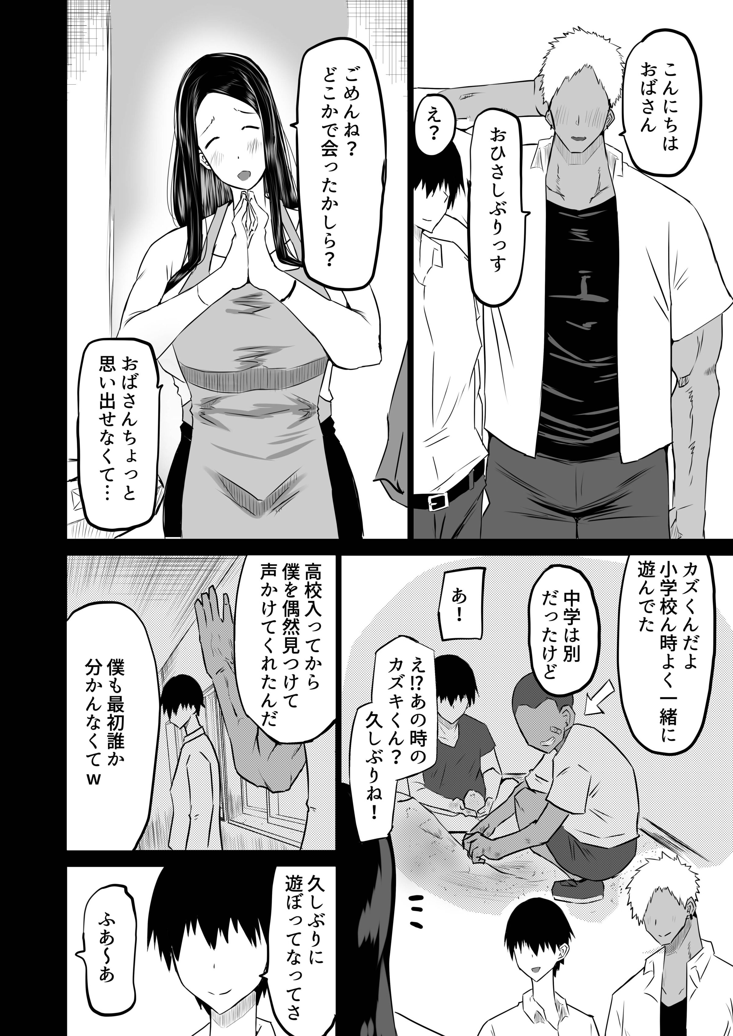 011