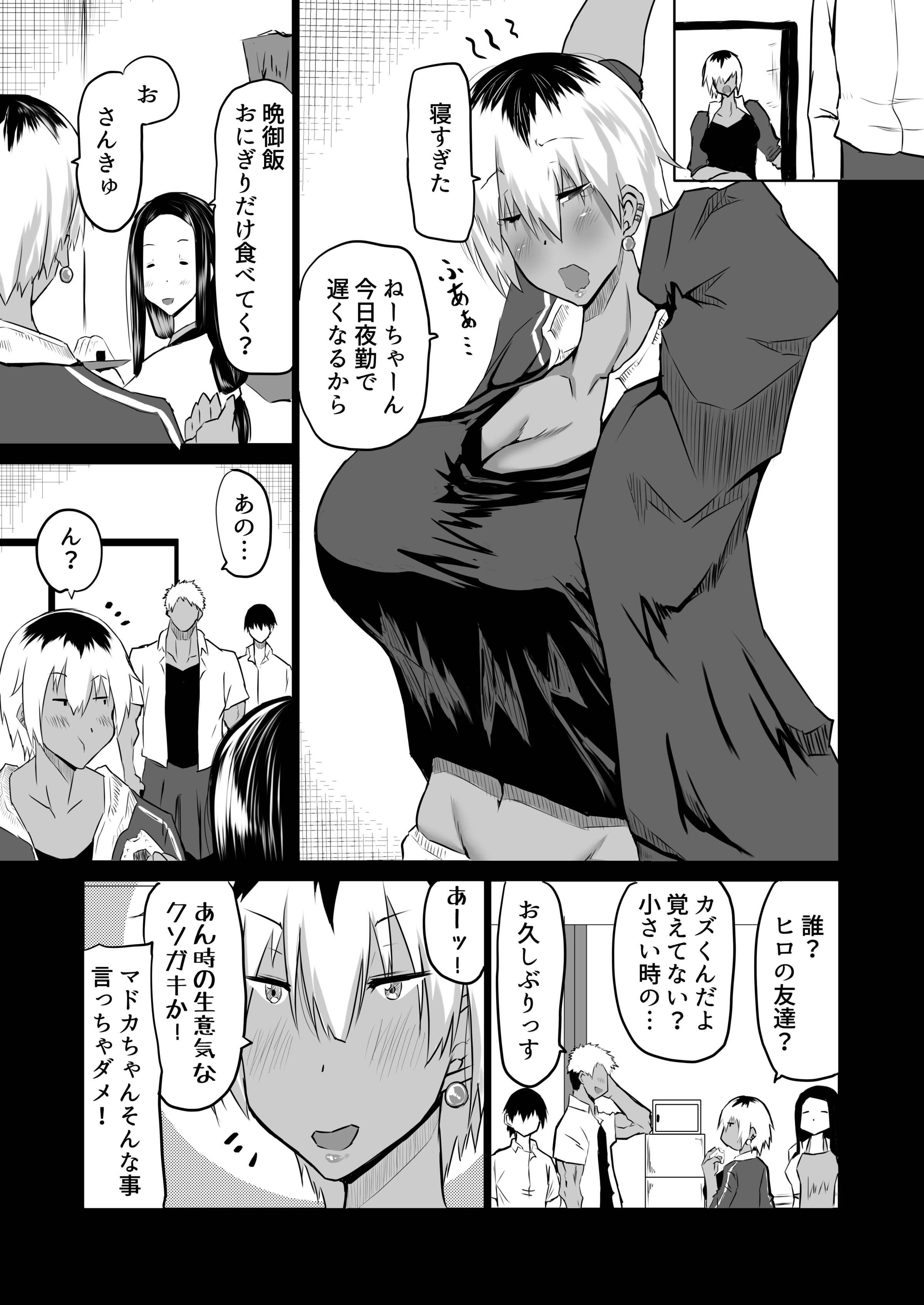 012