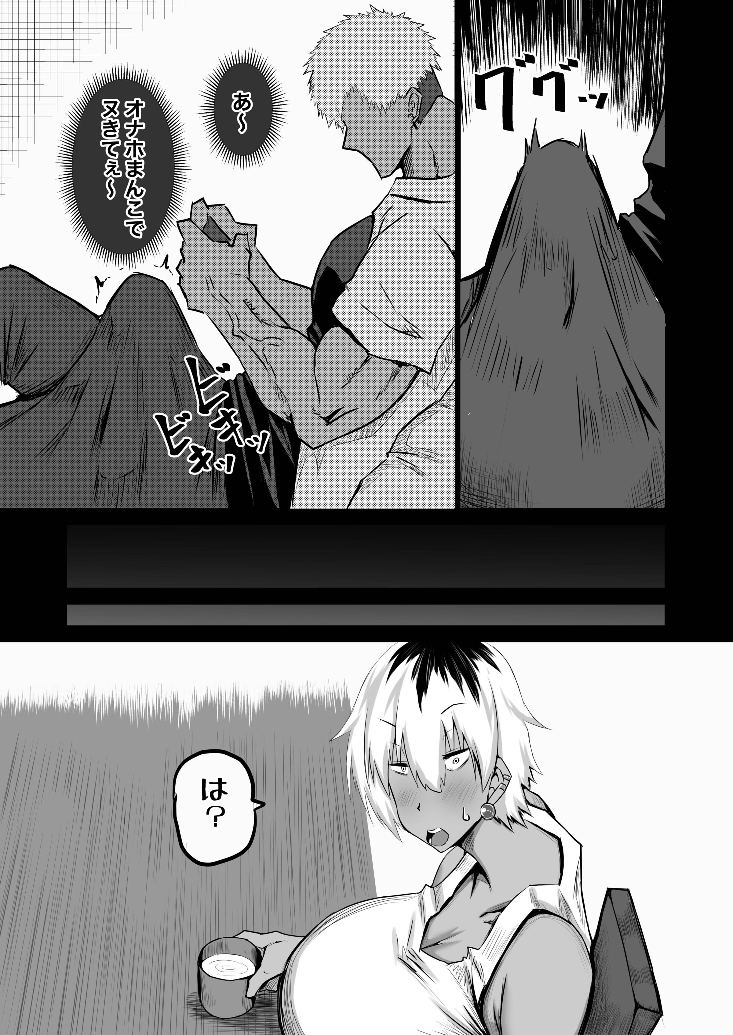 016
