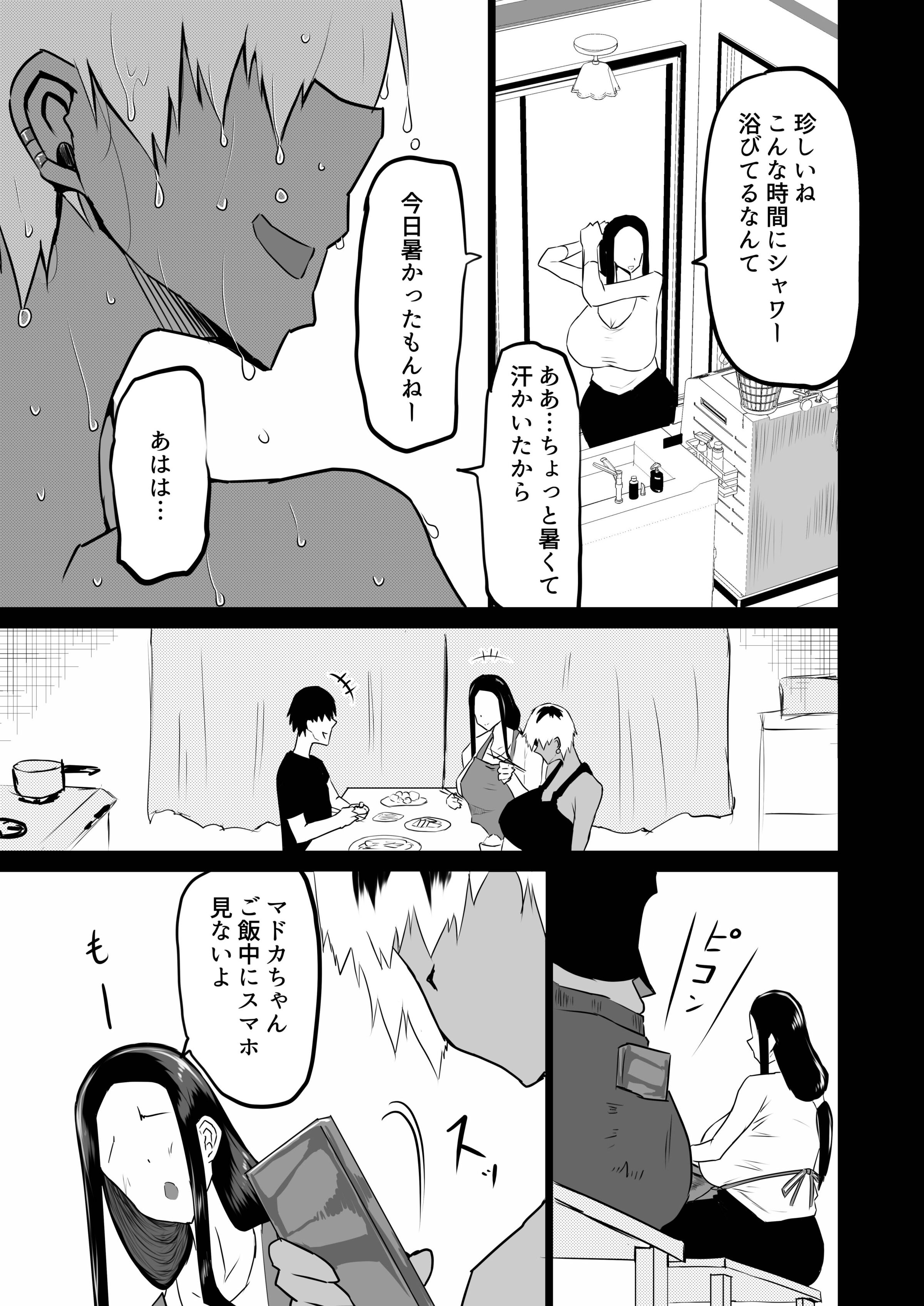 034