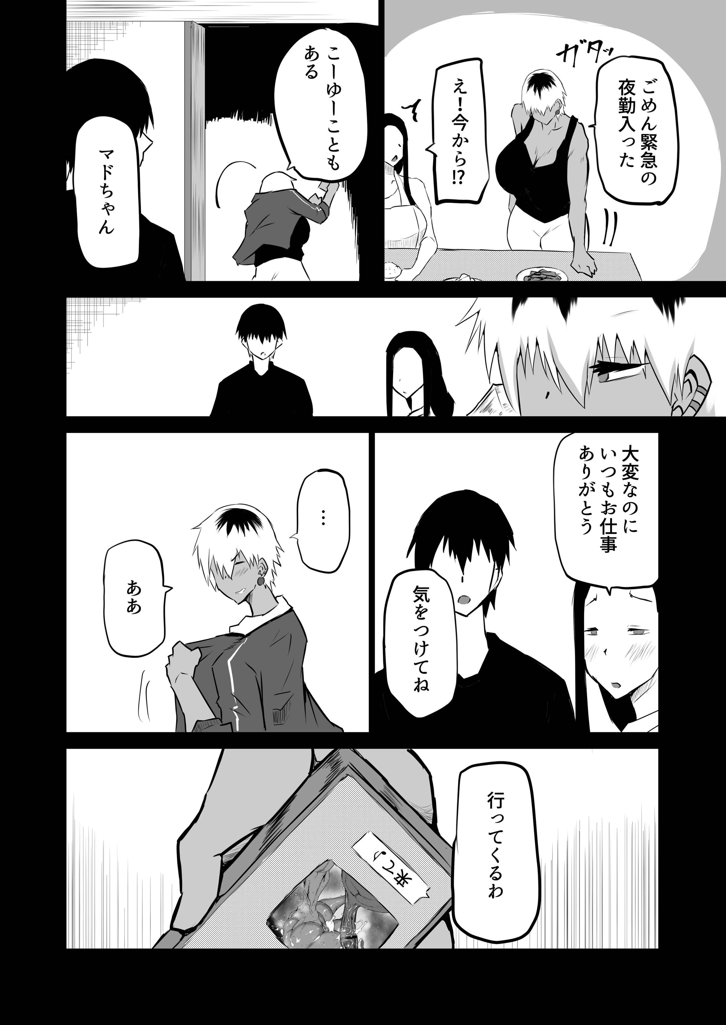 035