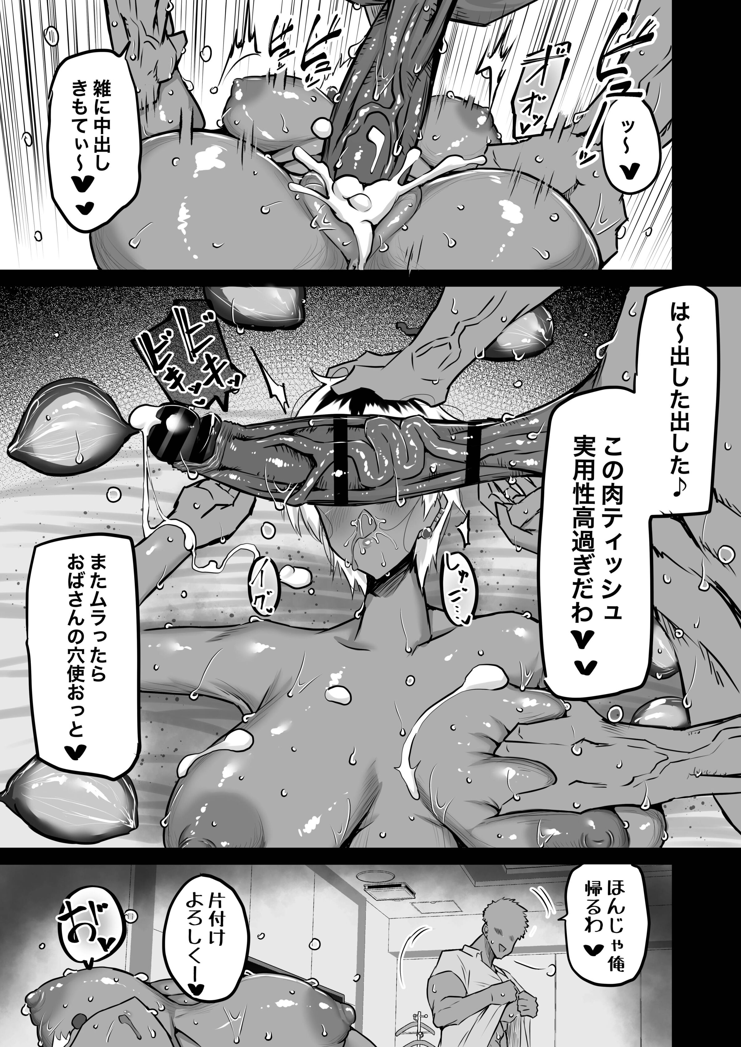 062