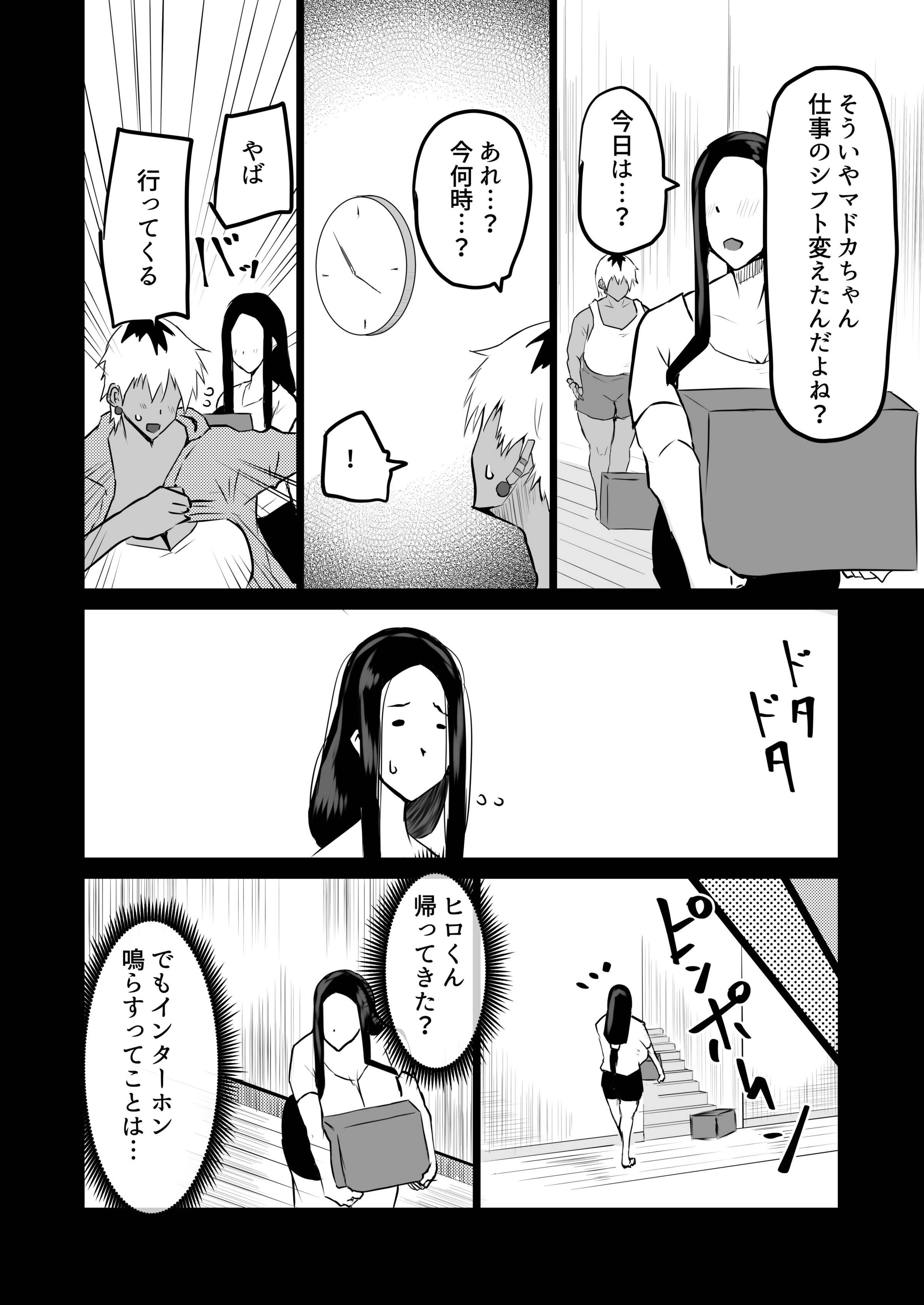 065