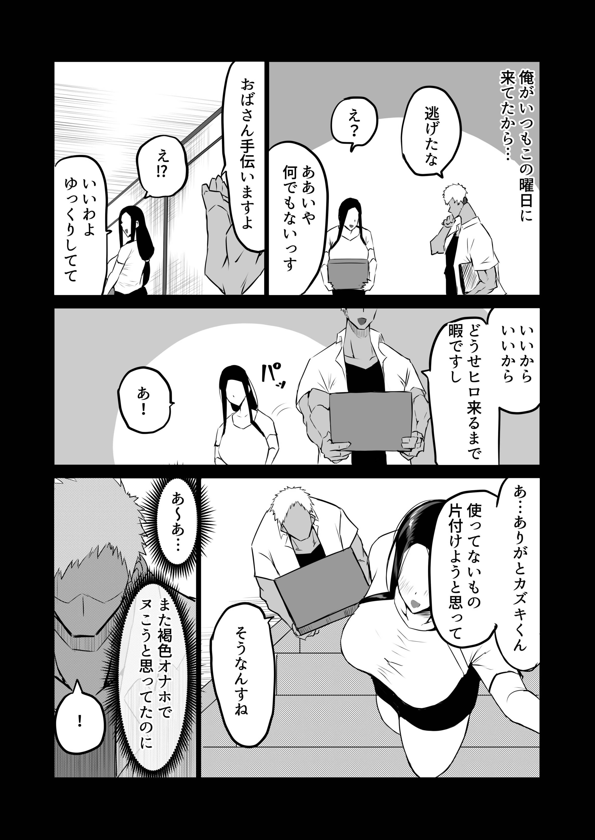 067