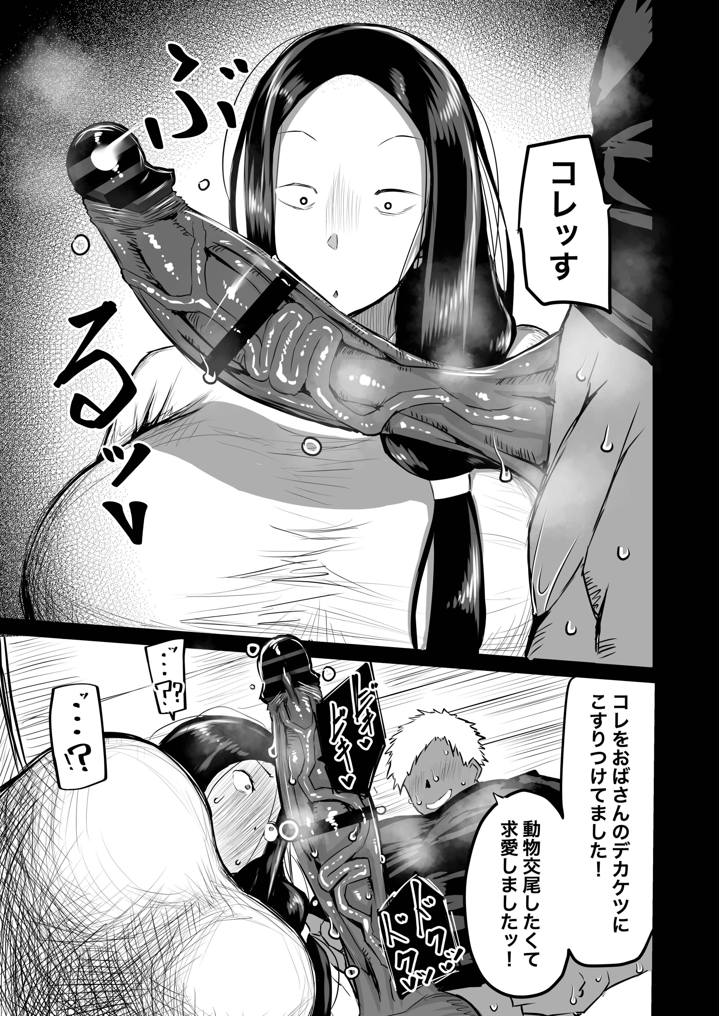070