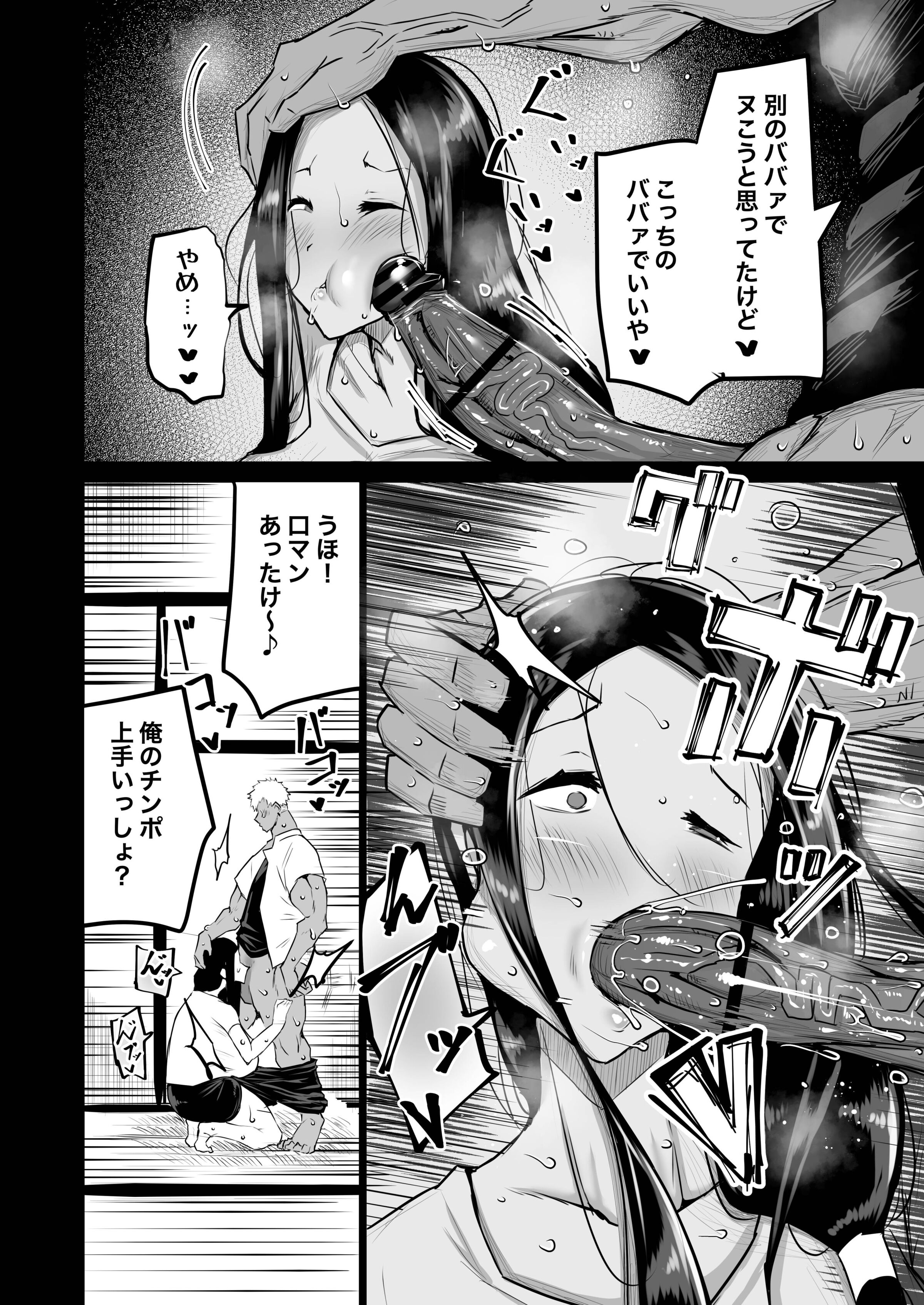 071