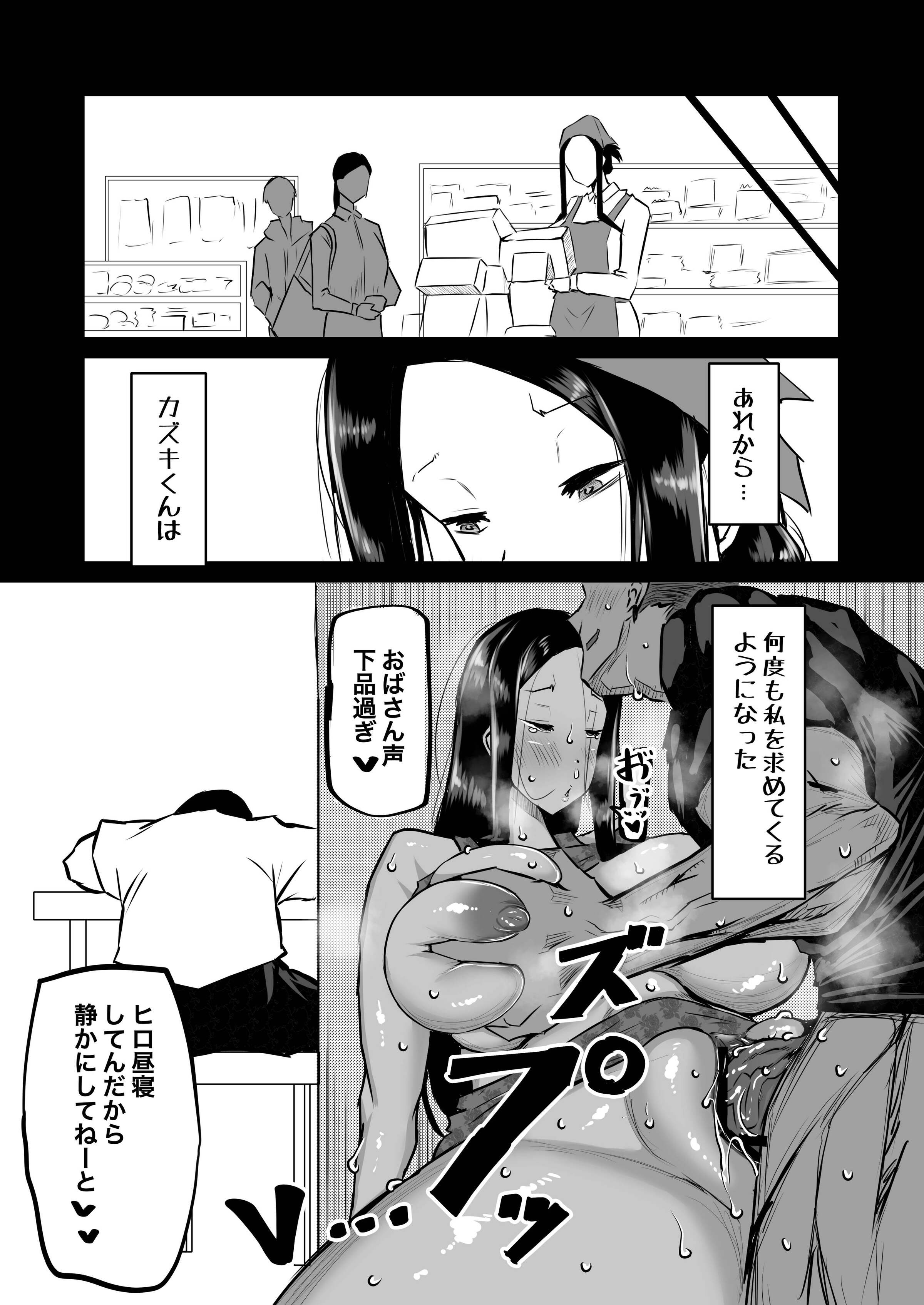 085