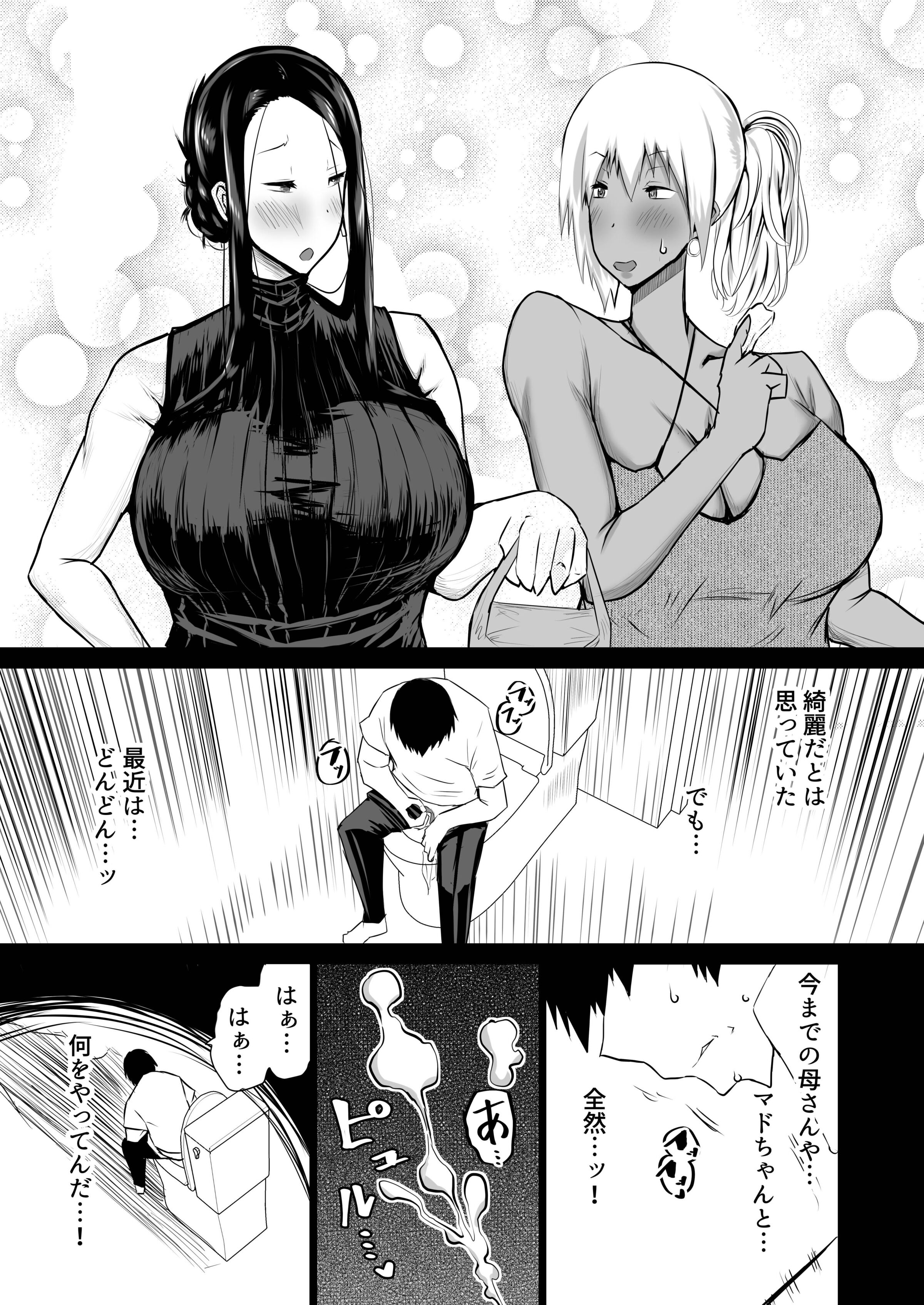 176
