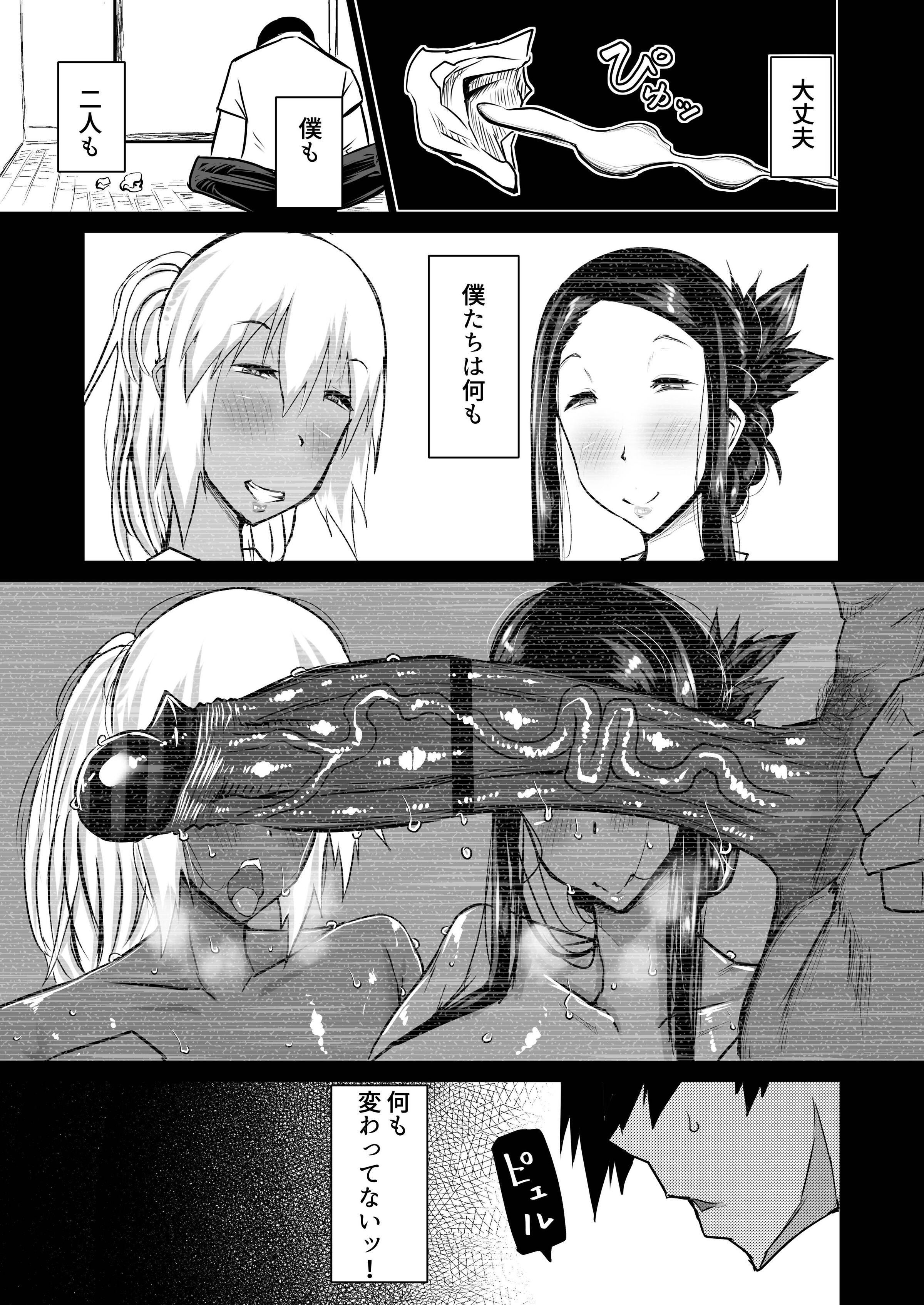 220