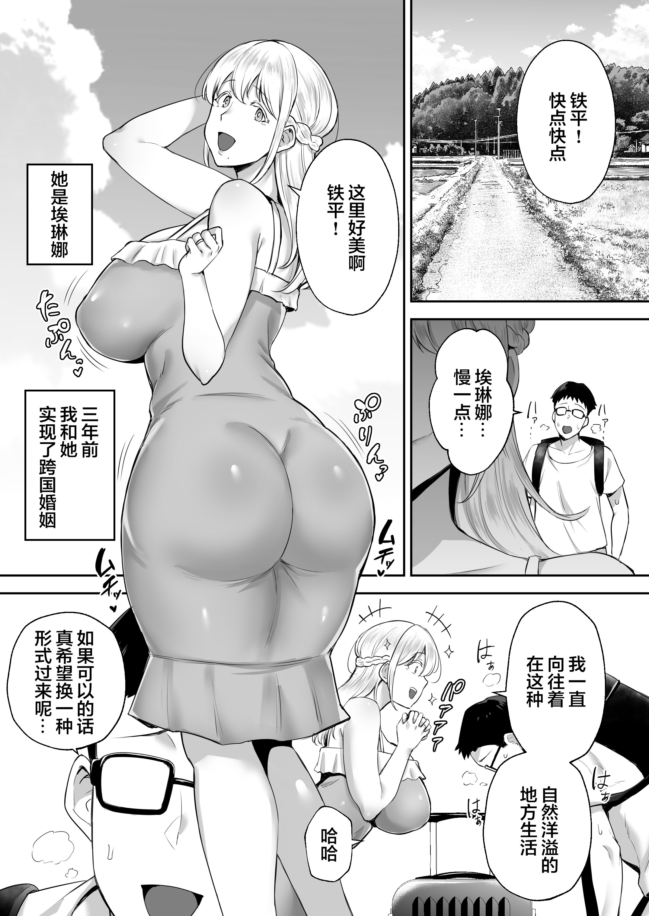 001
