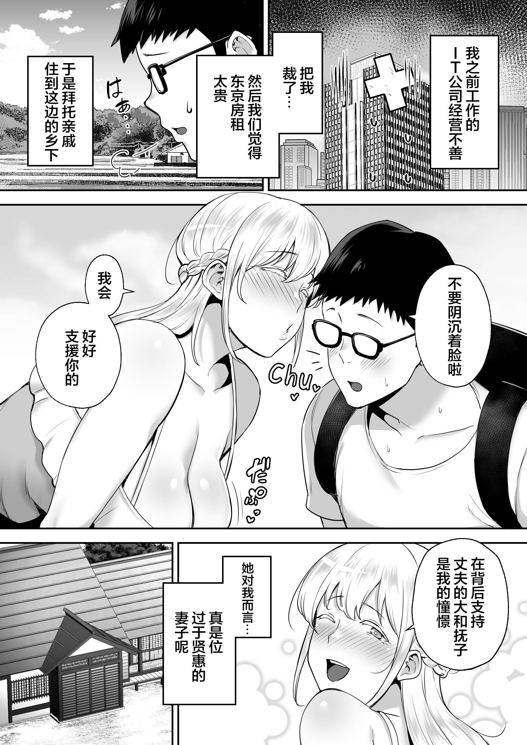 002