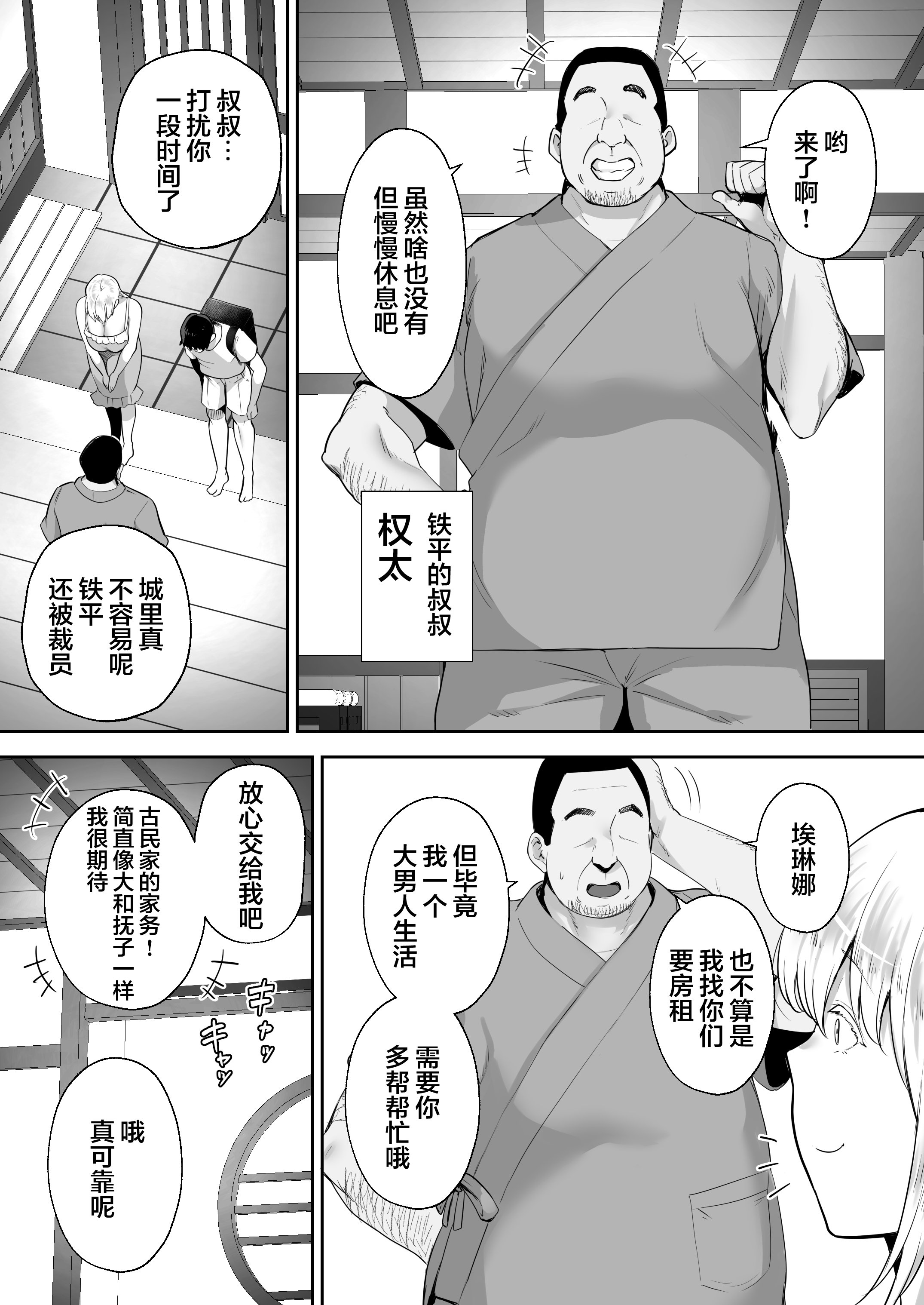 003