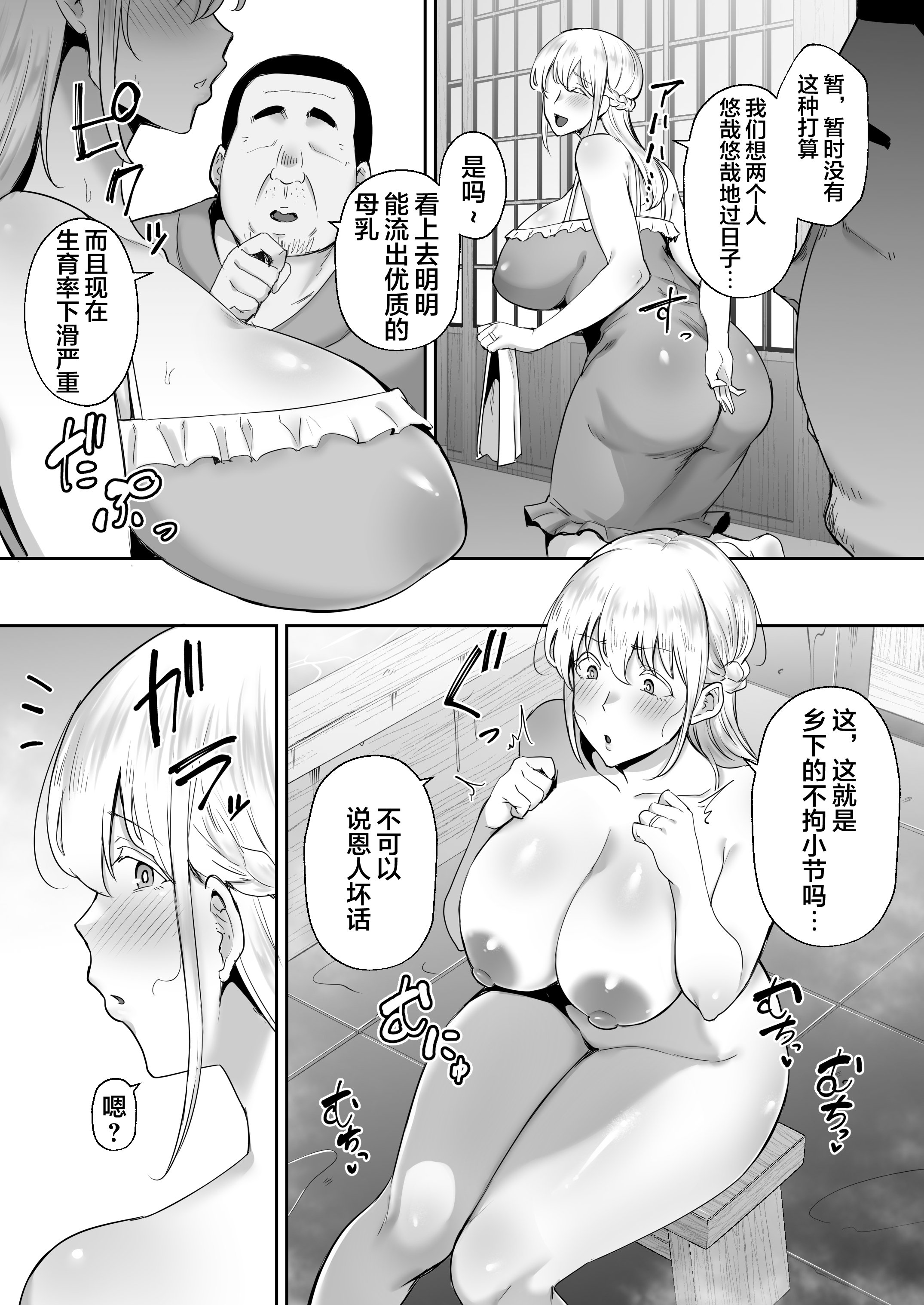 006