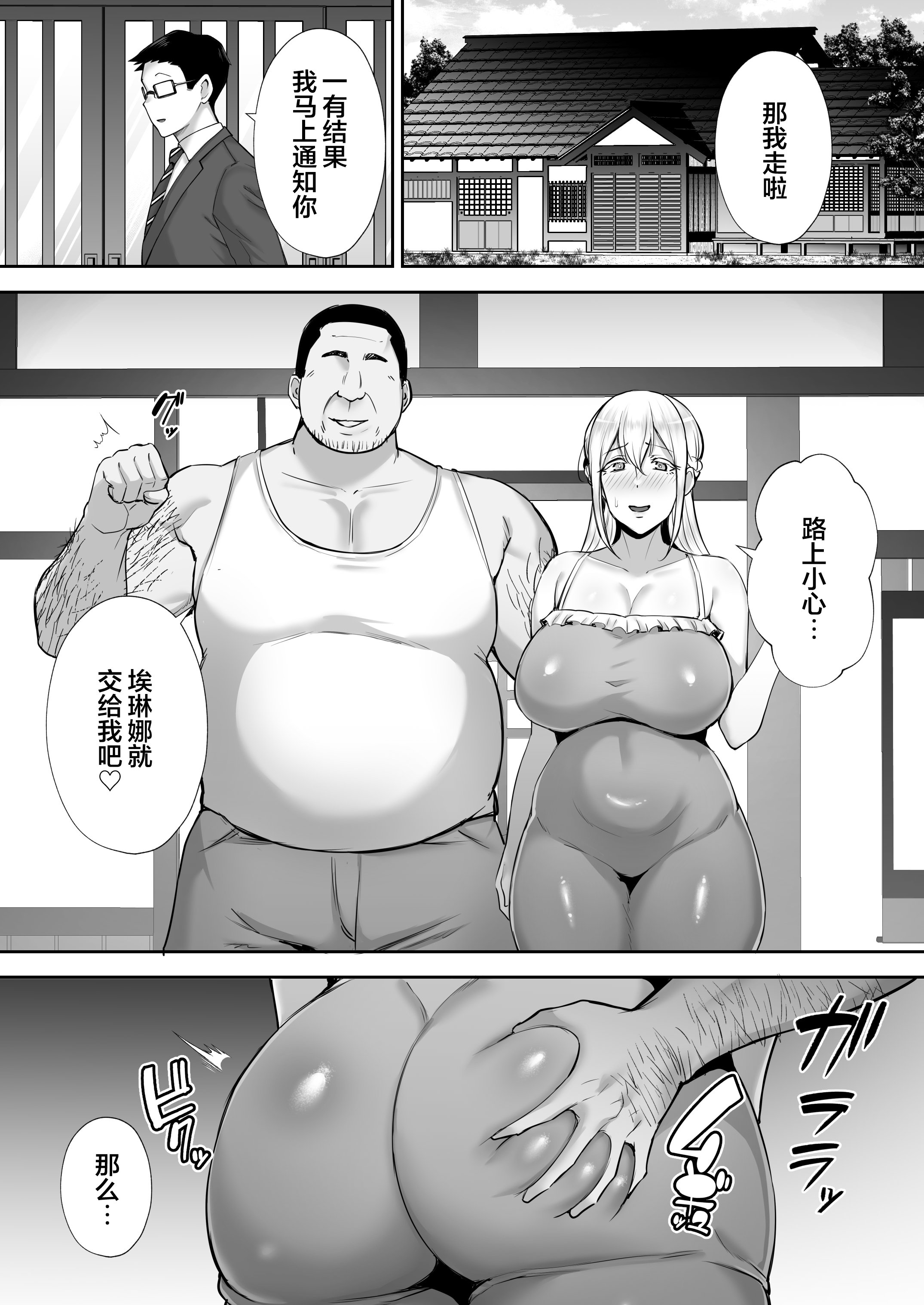 041