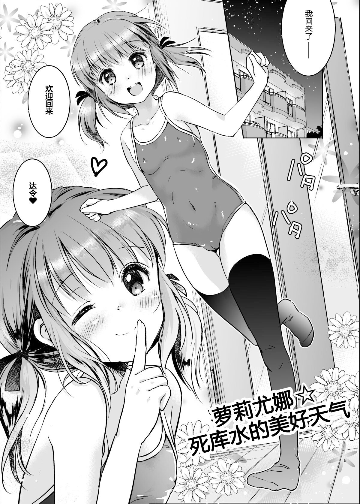 010