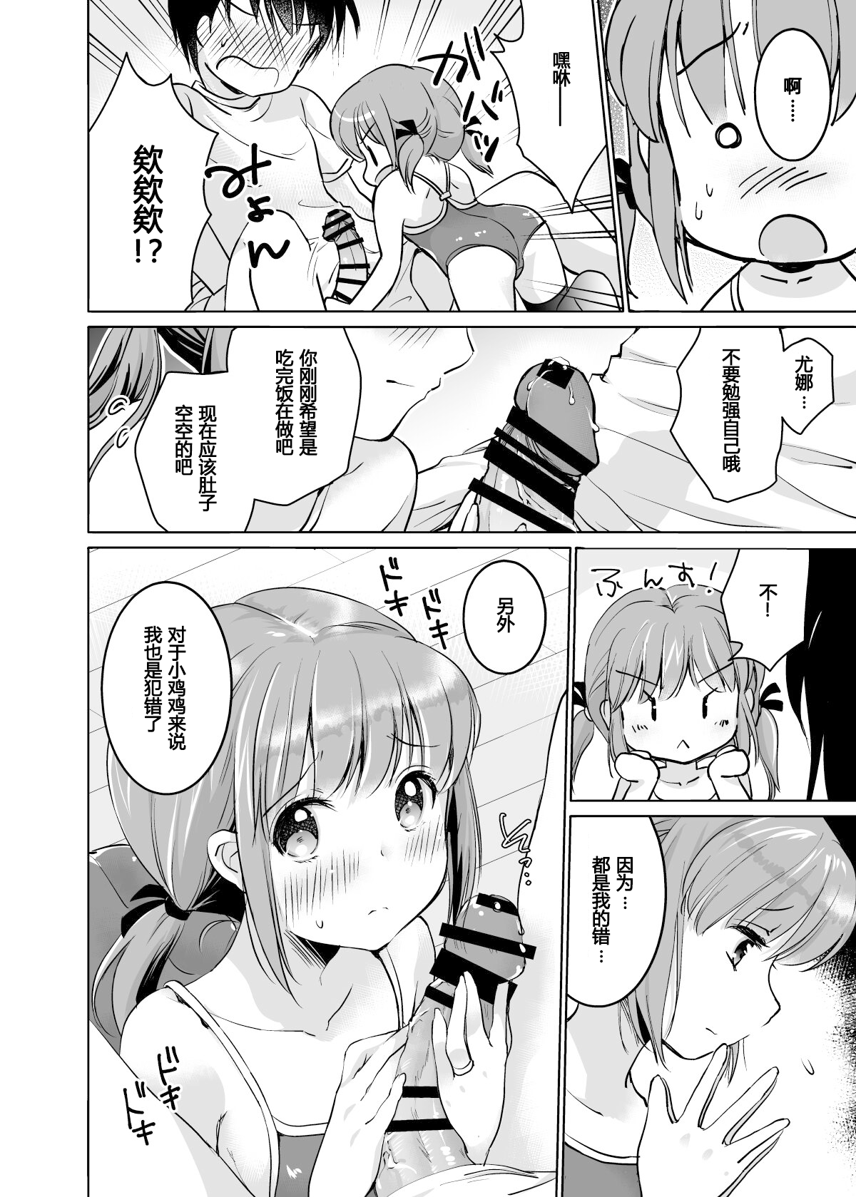015