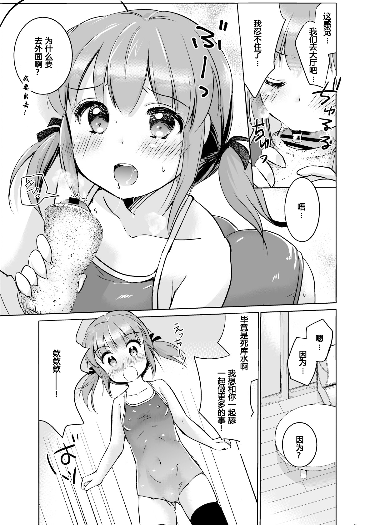 018